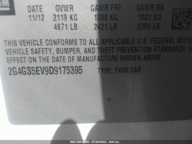 Photo 8 VIN: 2G4GS5EV9D9175395 - BUICK REGAL 