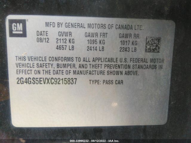 Photo 8 VIN: 2G4GS5EVXC9215837 - BUICK REGAL 