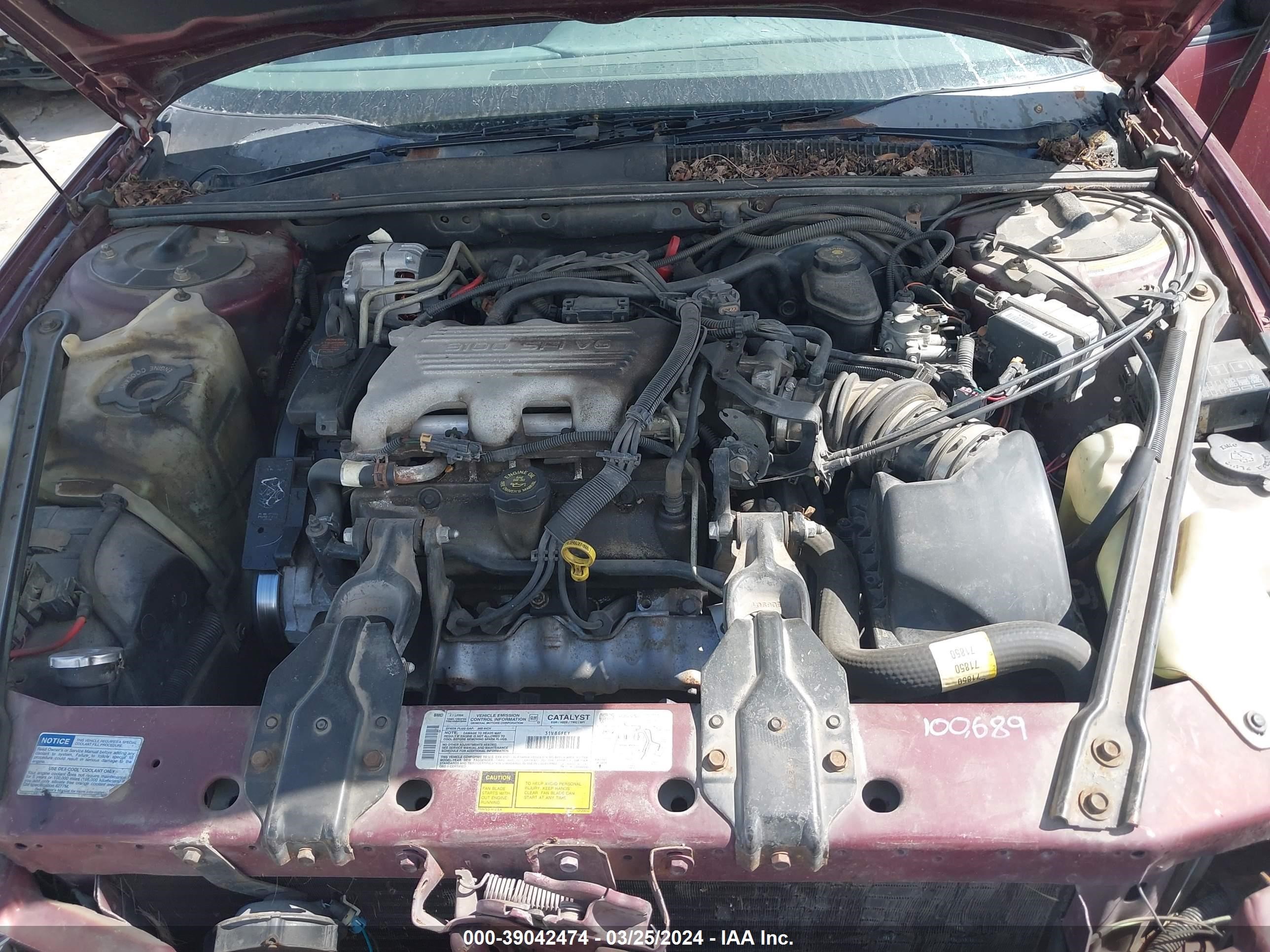 Photo 9 VIN: 2G4WB52M7T1493603 - BUICK REGAL 