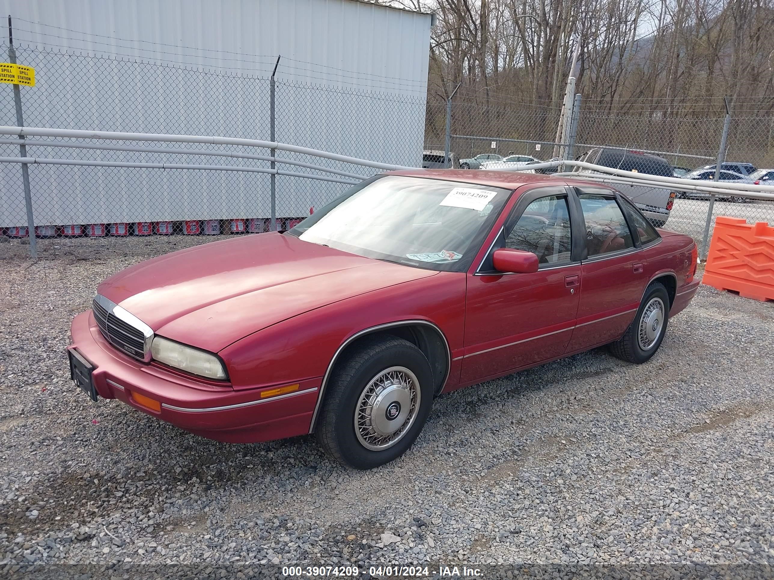 Photo 1 VIN: 2G4WB55L2R1486134 - BUICK REGAL 