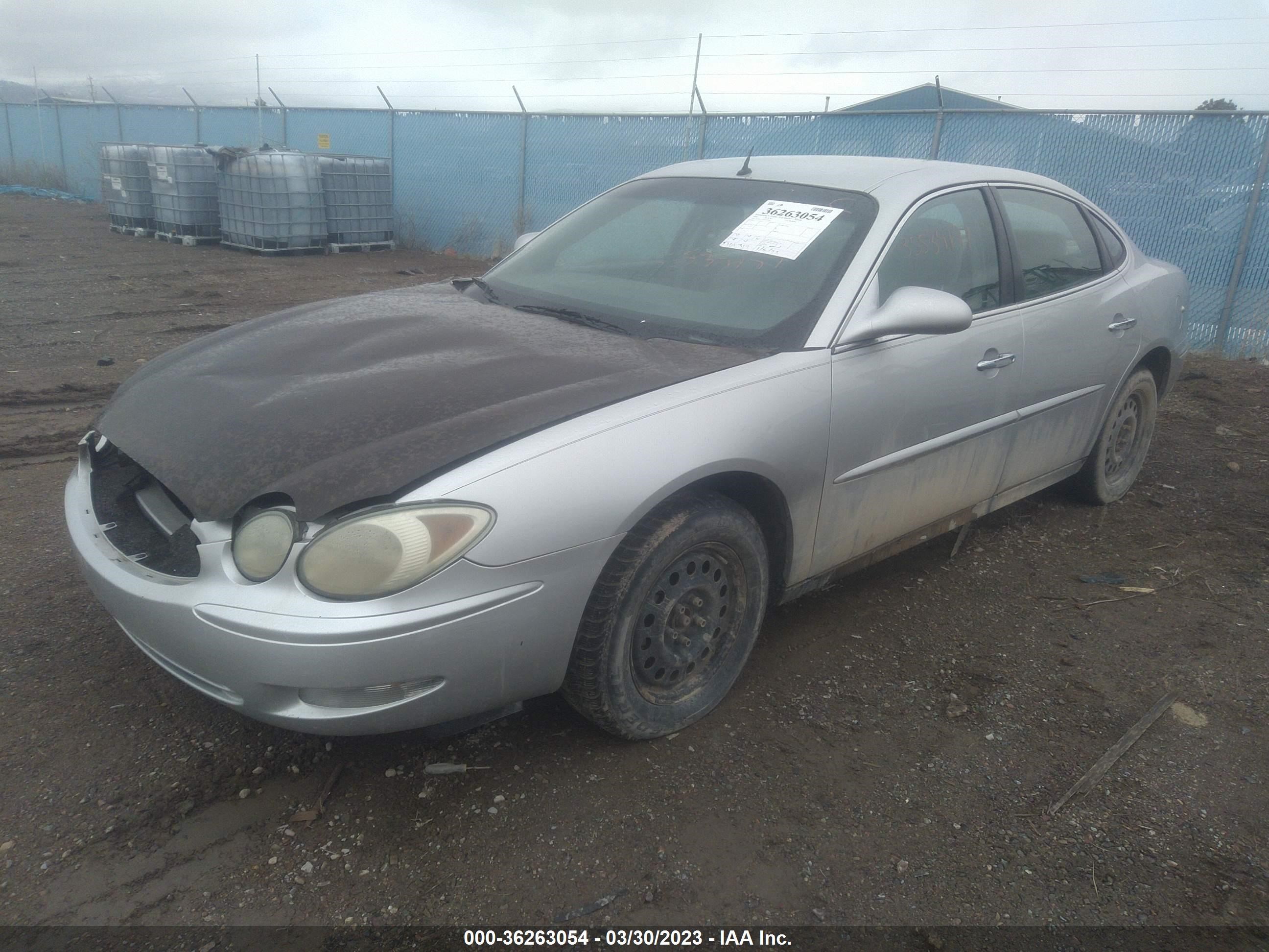 Photo 1 VIN: 2G4WC532051329803 - BUICK LACROSSE 