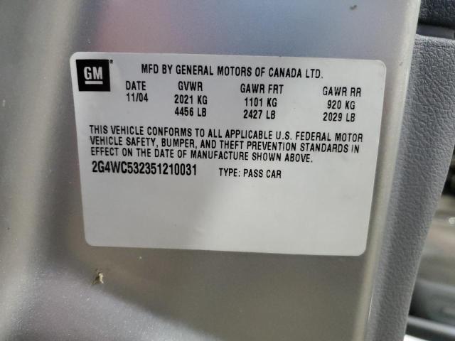 Photo 12 VIN: 2G4WC532351210031 - BUICK LACROSSE C 