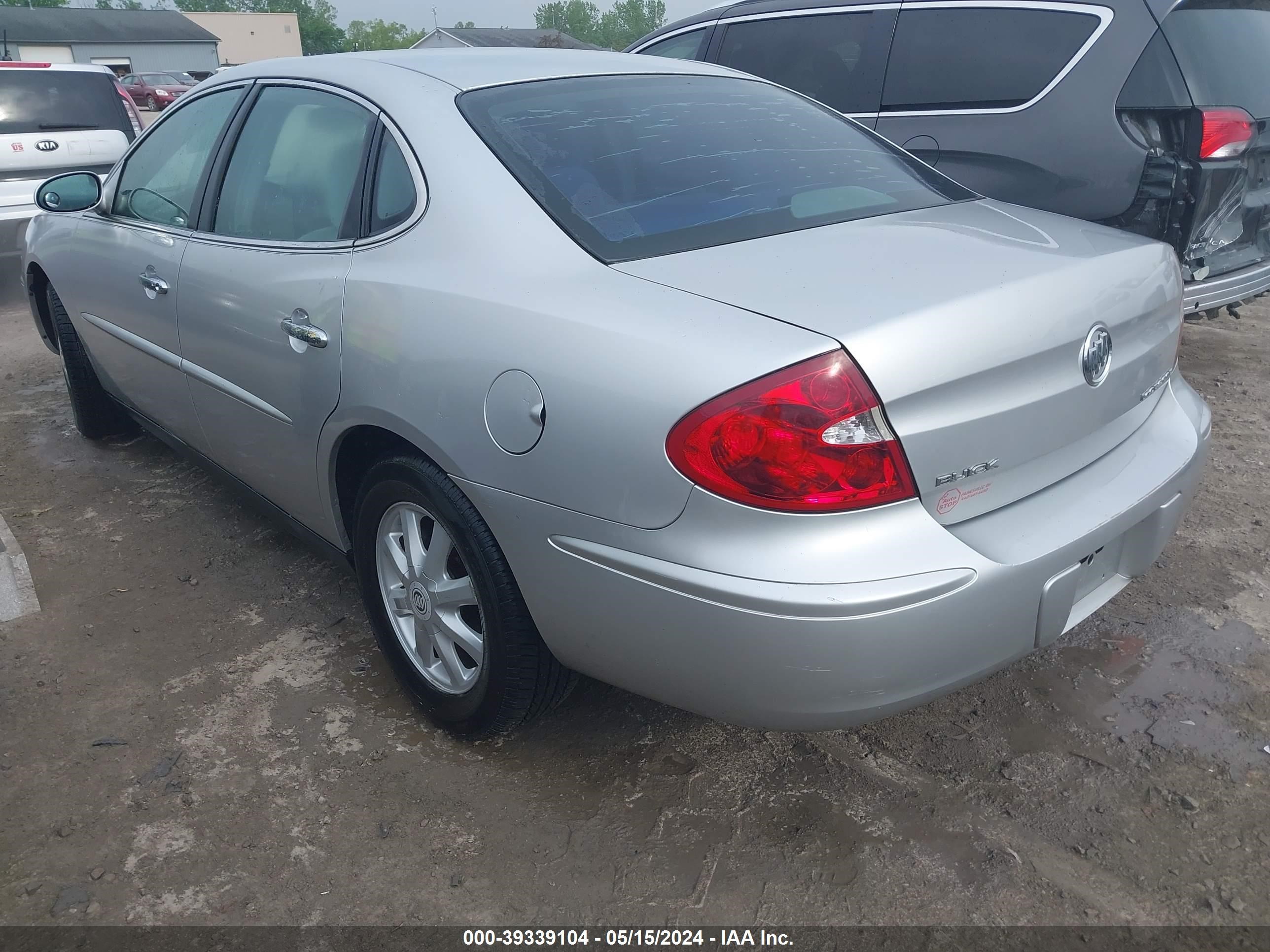 Photo 2 VIN: 2G4WC532X51242586 - BUICK LACROSSE 