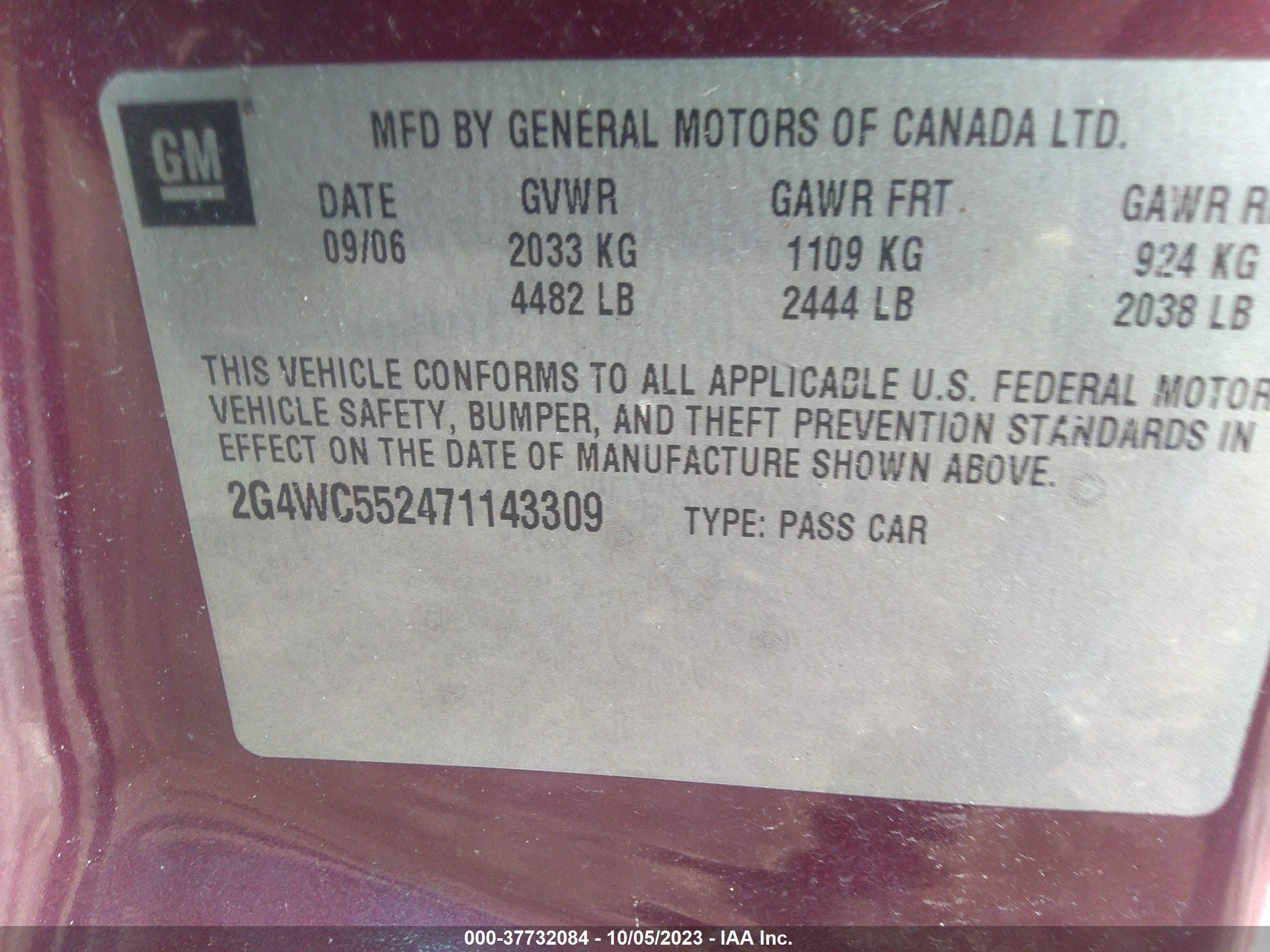 Photo 8 VIN: 2G4WC552471143309 - BUICK LACROSSE 