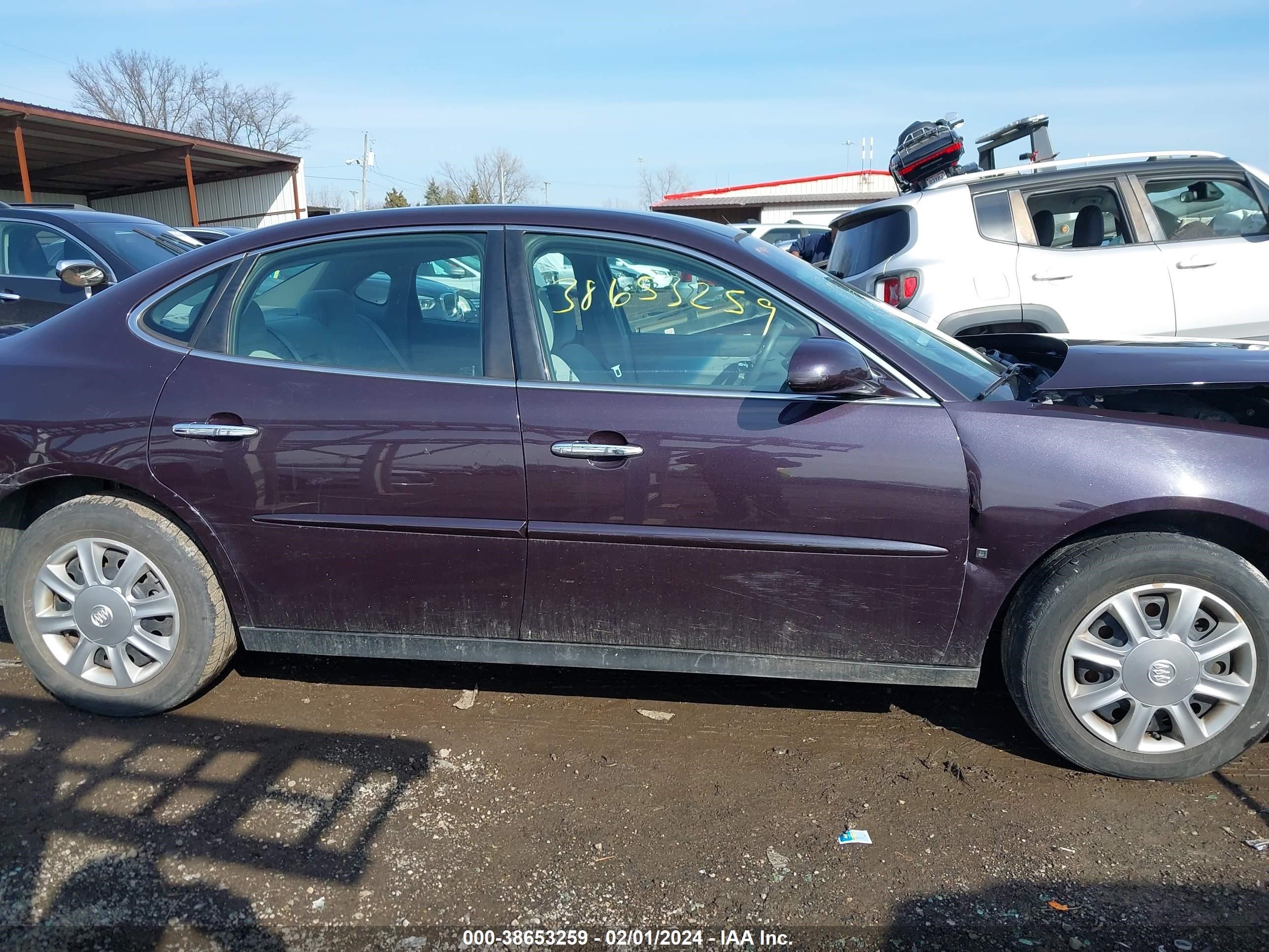 Photo 12 VIN: 2G4WC582071126955 - BUICK LACROSSE 