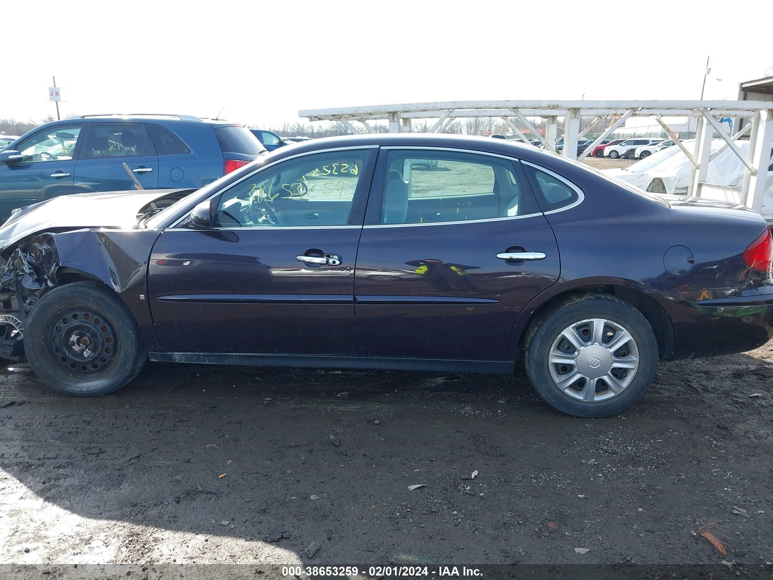 Photo 13 VIN: 2G4WC582071126955 - BUICK LACROSSE 