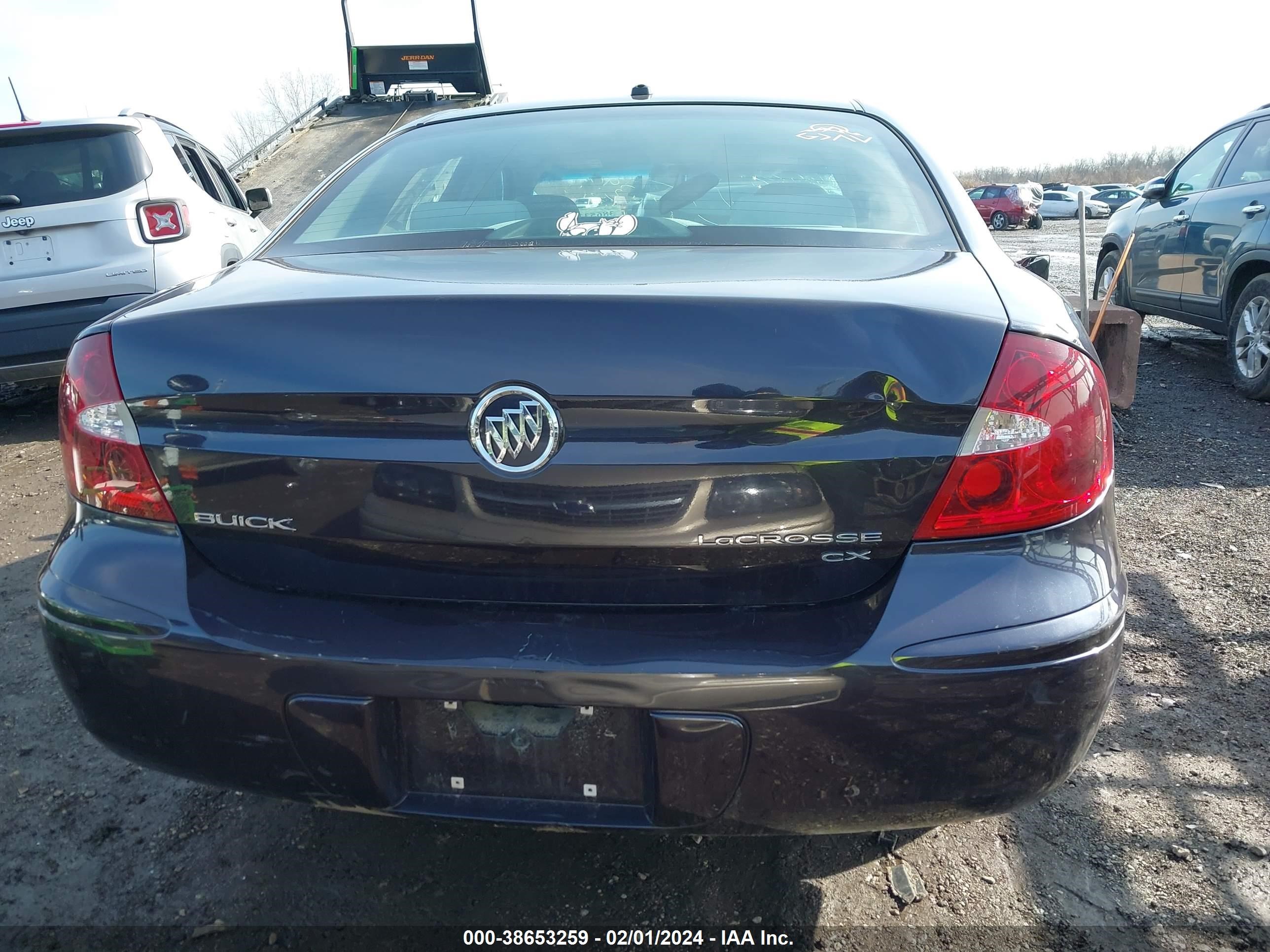 Photo 15 VIN: 2G4WC582071126955 - BUICK LACROSSE 