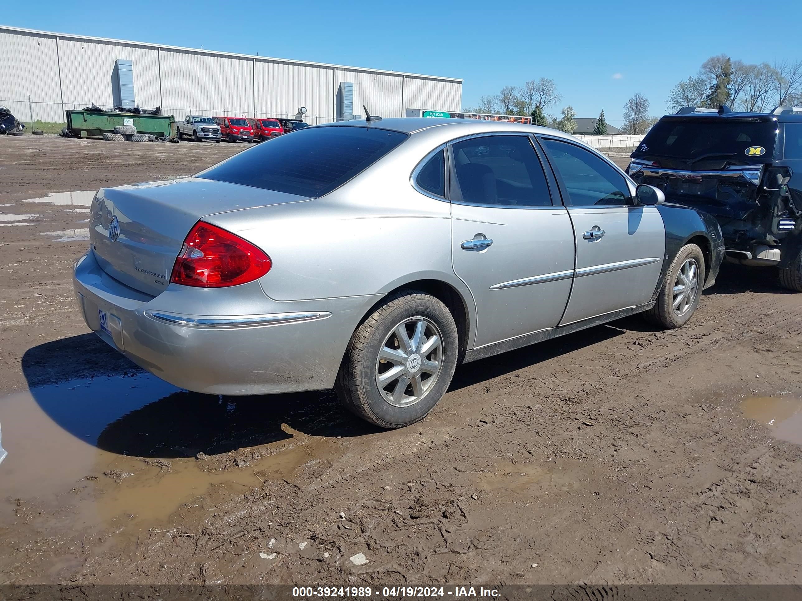 Photo 3 VIN: 2G4WC582081163022 - BUICK LACROSSE 