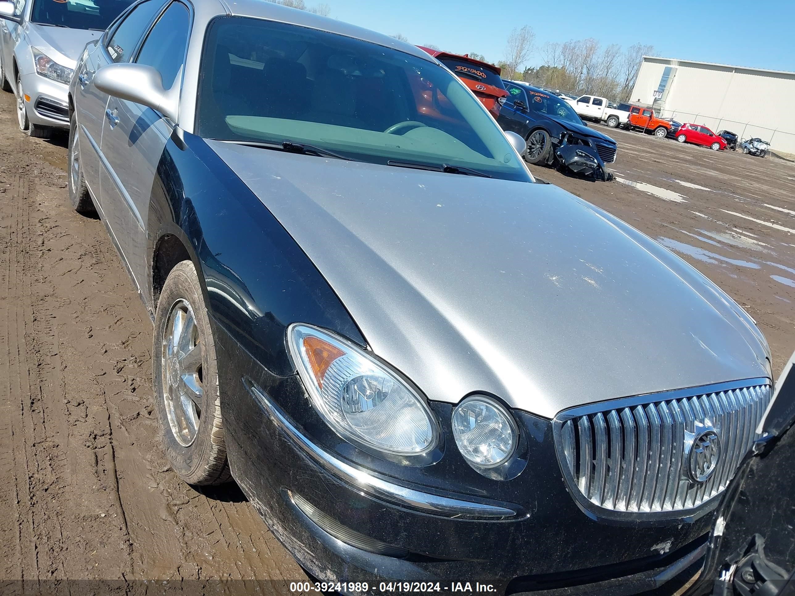 Photo 5 VIN: 2G4WC582081163022 - BUICK LACROSSE 