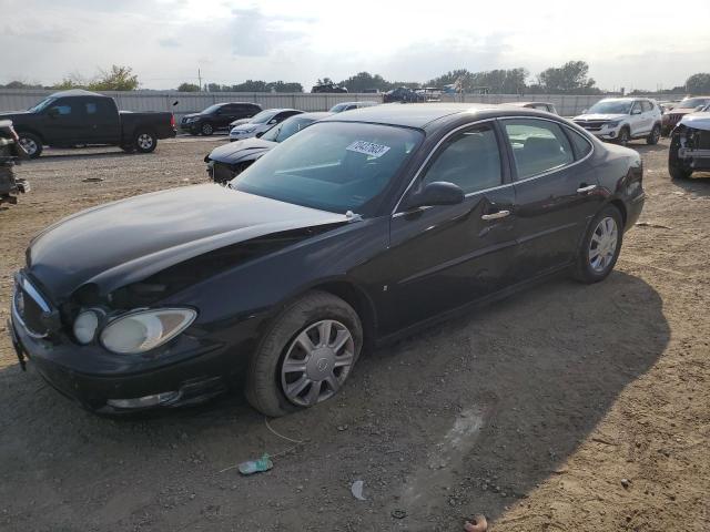 Photo 0 VIN: 2G4WC582261109332 - BUICK LACROSSE C 