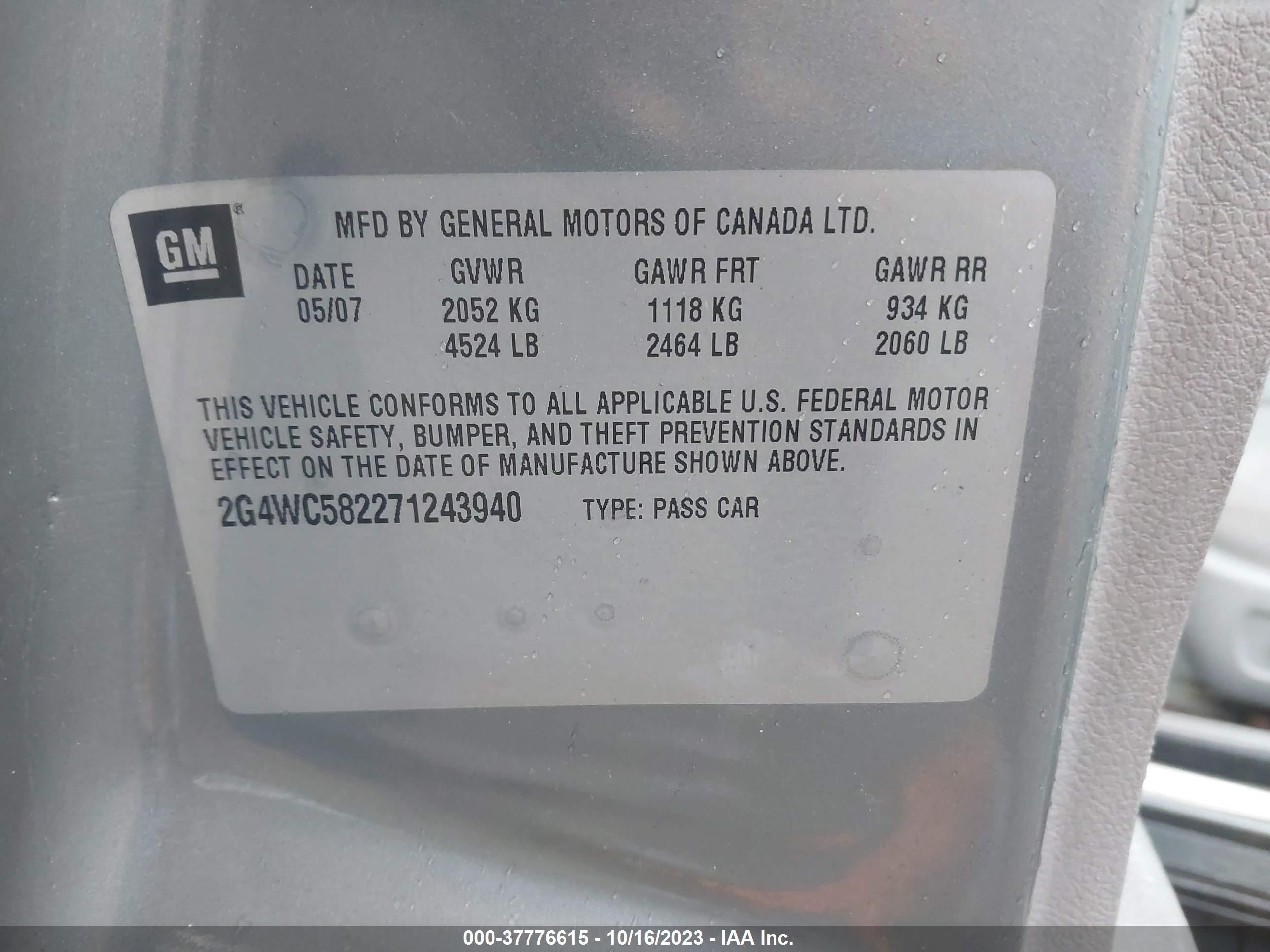 Photo 8 VIN: 2G4WC582271243940 - BUICK LACROSSE 