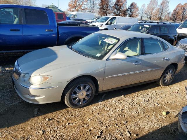 Photo 0 VIN: 2G4WC582281150157 - BUICK LACROSSE 