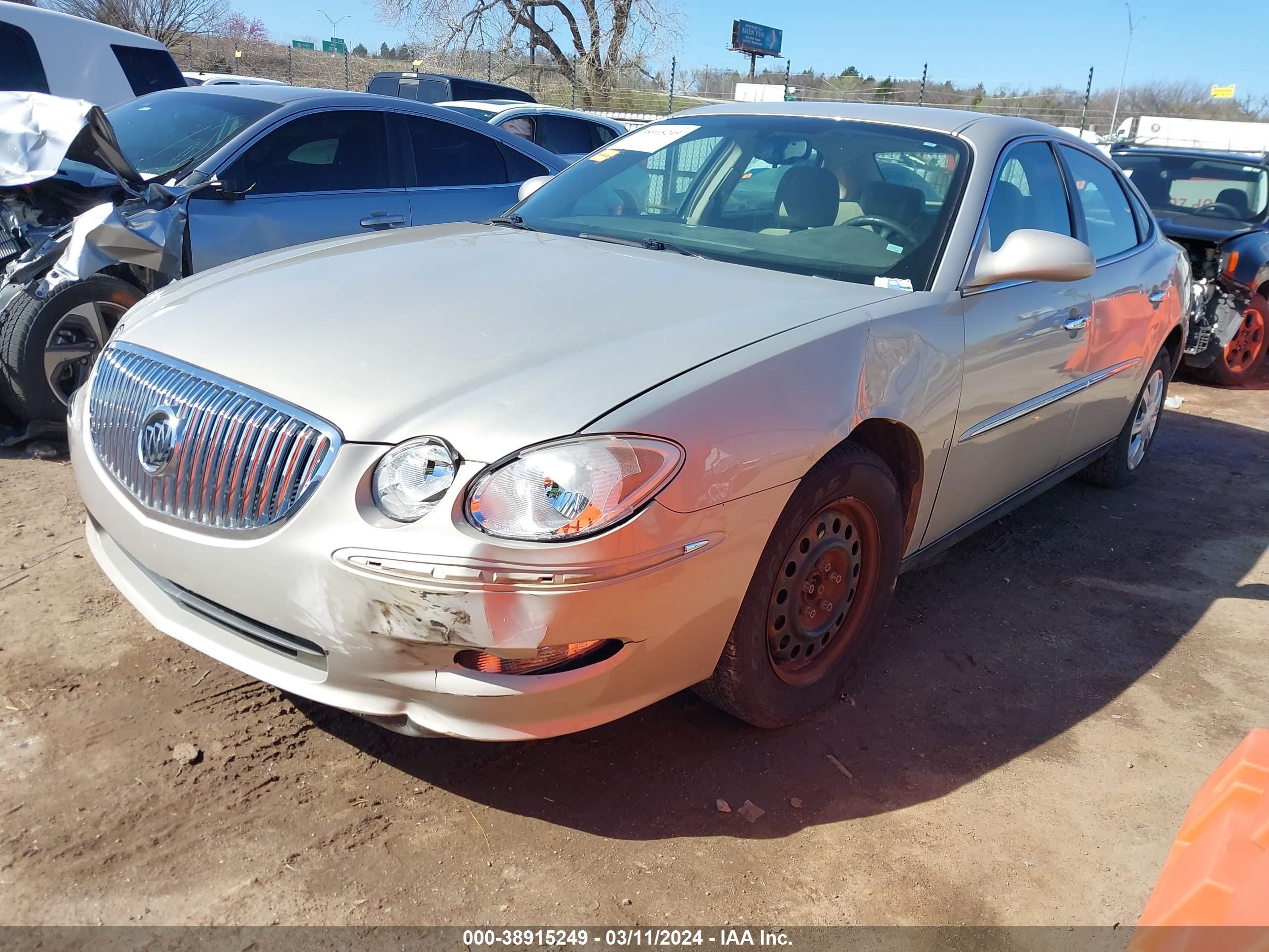 Photo 1 VIN: 2G4WC582281363304 - BUICK LACROSSE 