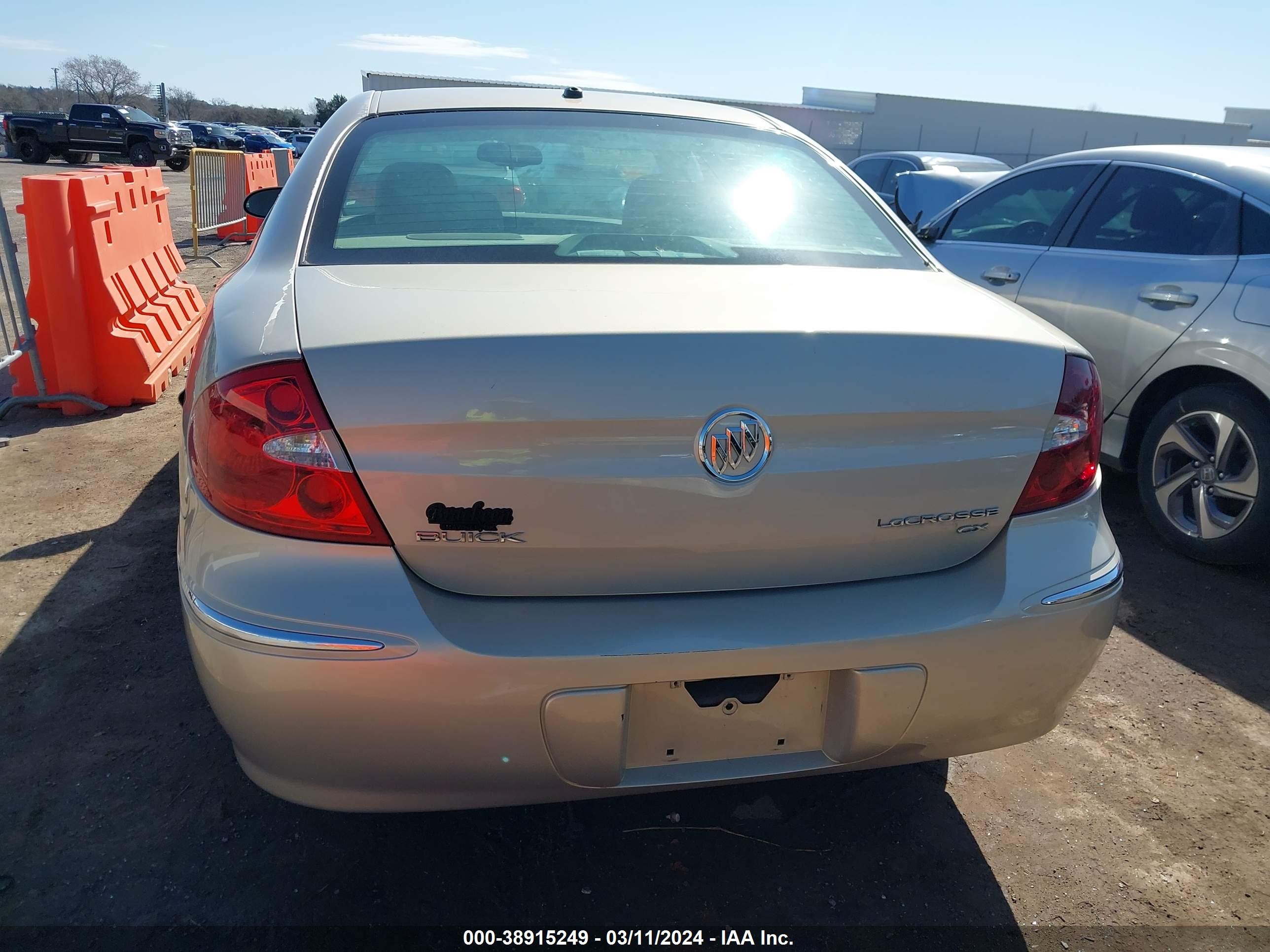 Photo 15 VIN: 2G4WC582281363304 - BUICK LACROSSE 