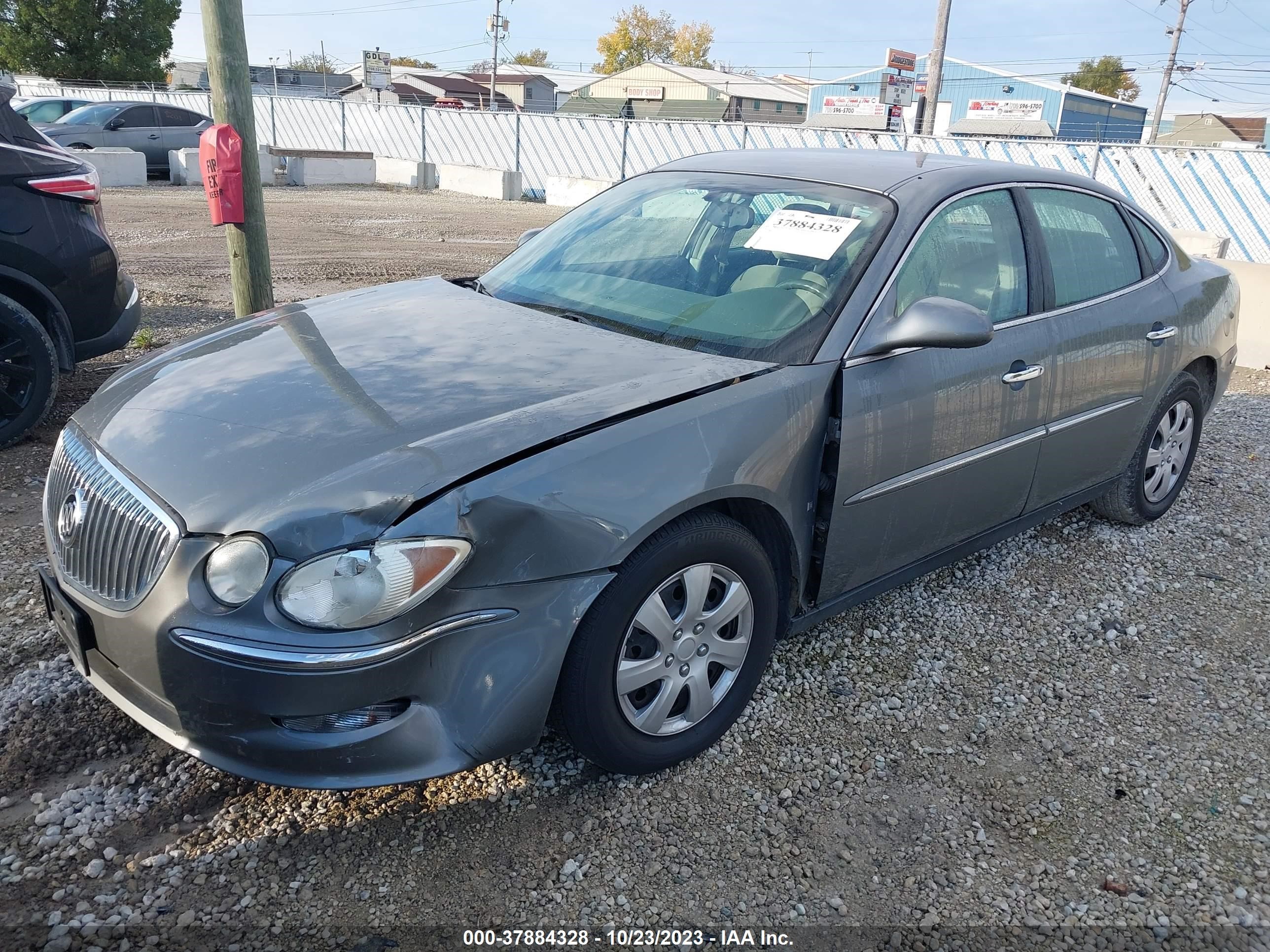 Photo 1 VIN: 2G4WC582581210092 - BUICK LACROSSE 