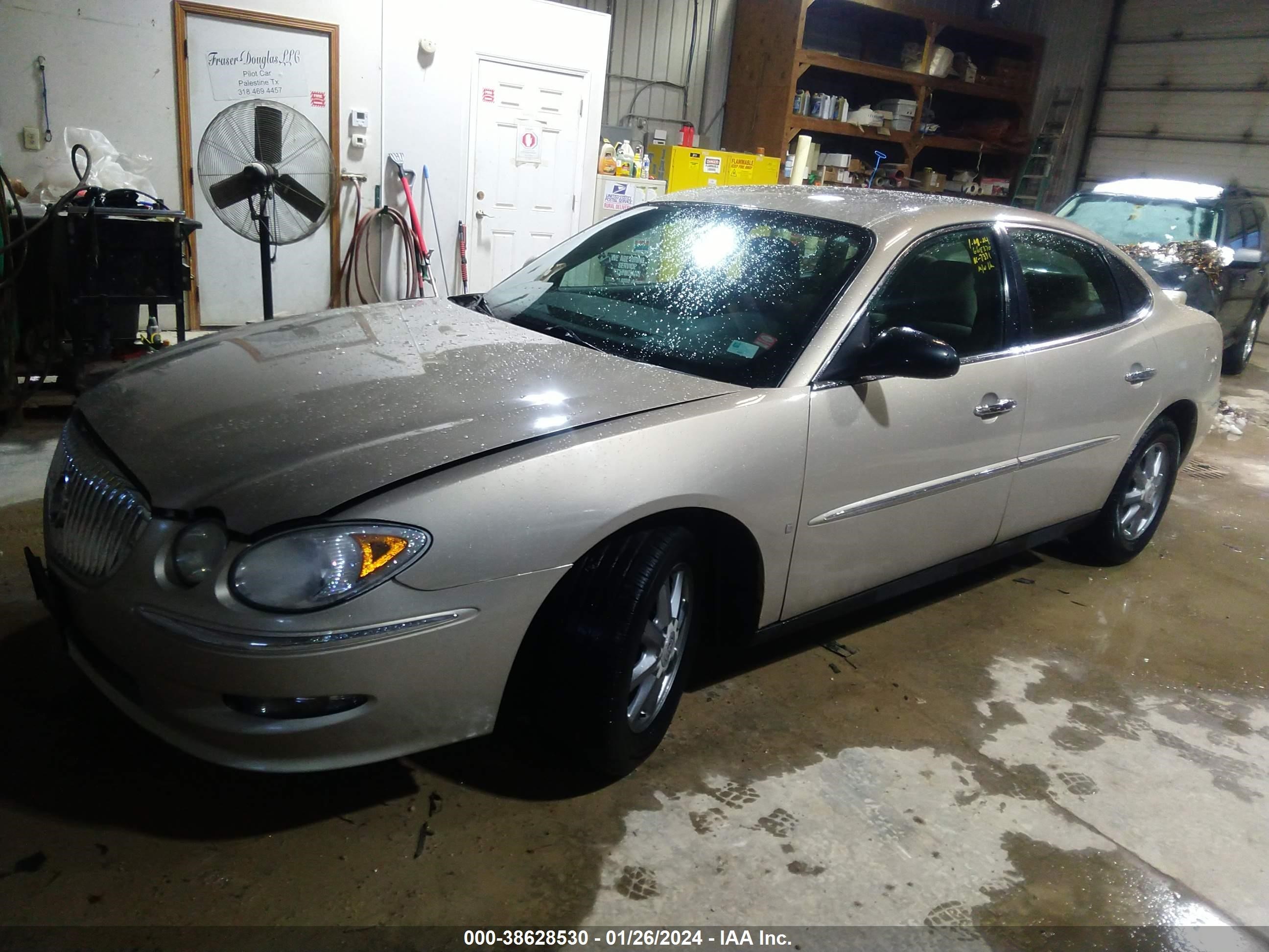 Photo 1 VIN: 2G4WC582681177331 - BUICK LACROSSE 