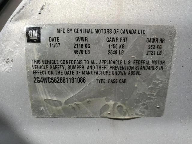 Photo 11 VIN: 2G4WC582681181086 - BUICK LACROSSE 