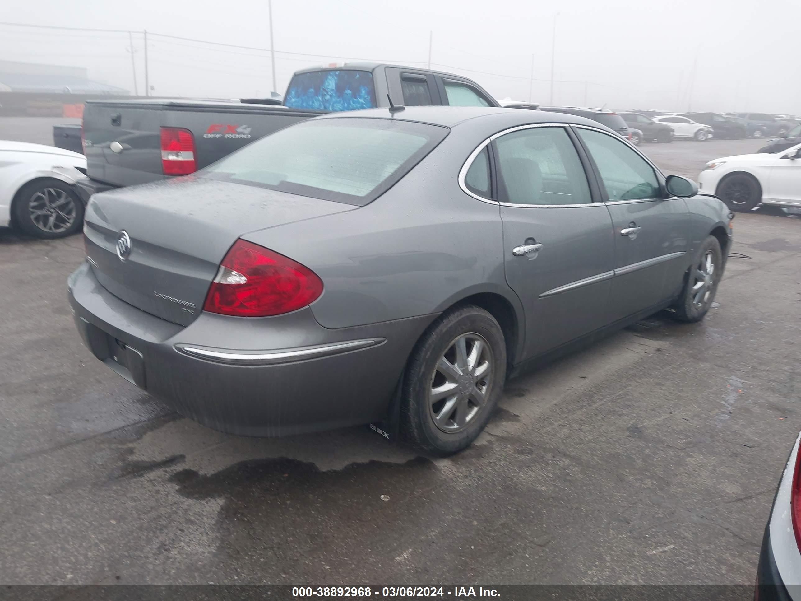 Photo 3 VIN: 2G4WC582871139078 - BUICK LACROSSE 