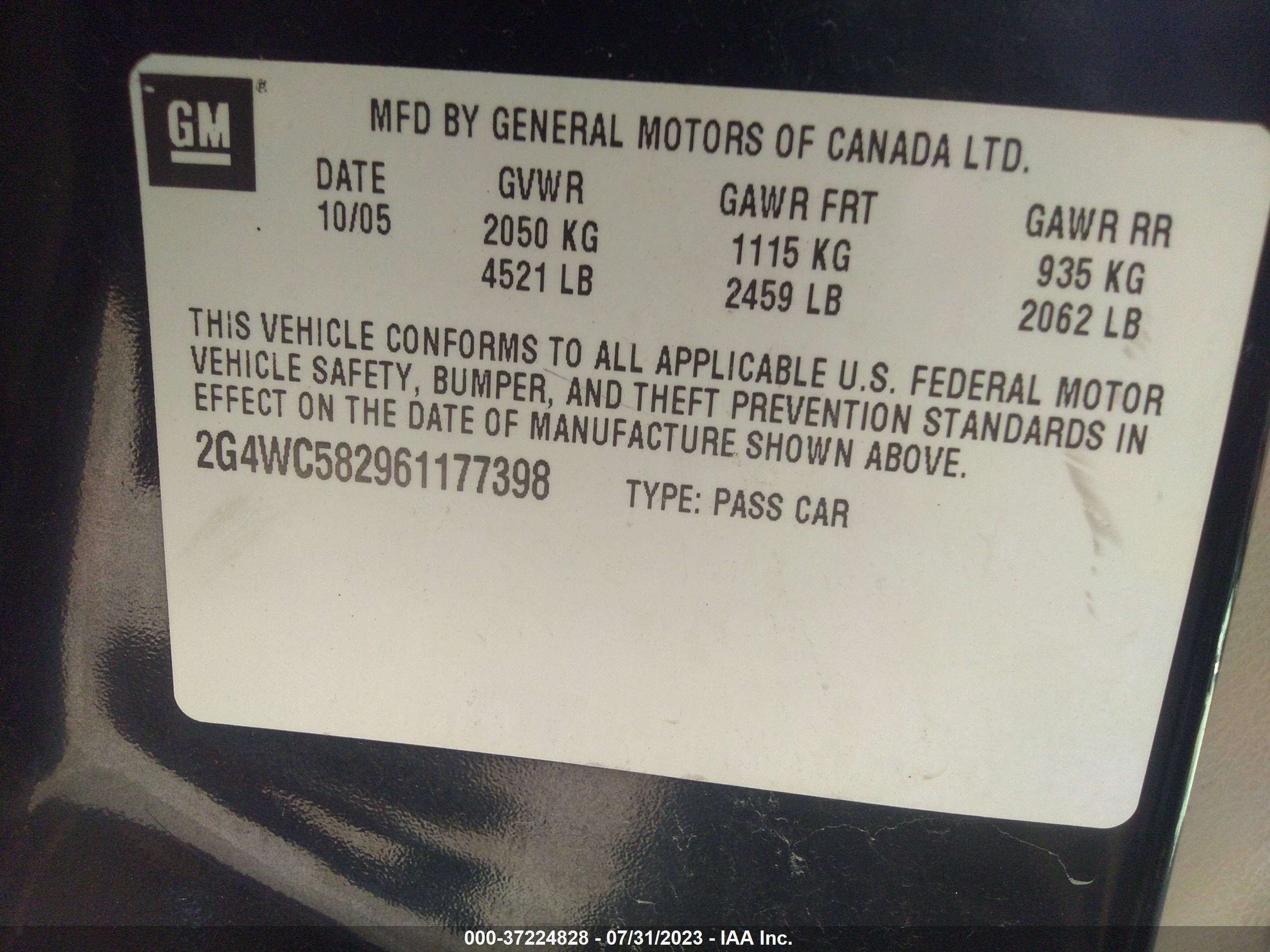 Photo 8 VIN: 2G4WC582961177398 - BUICK LACROSSE 