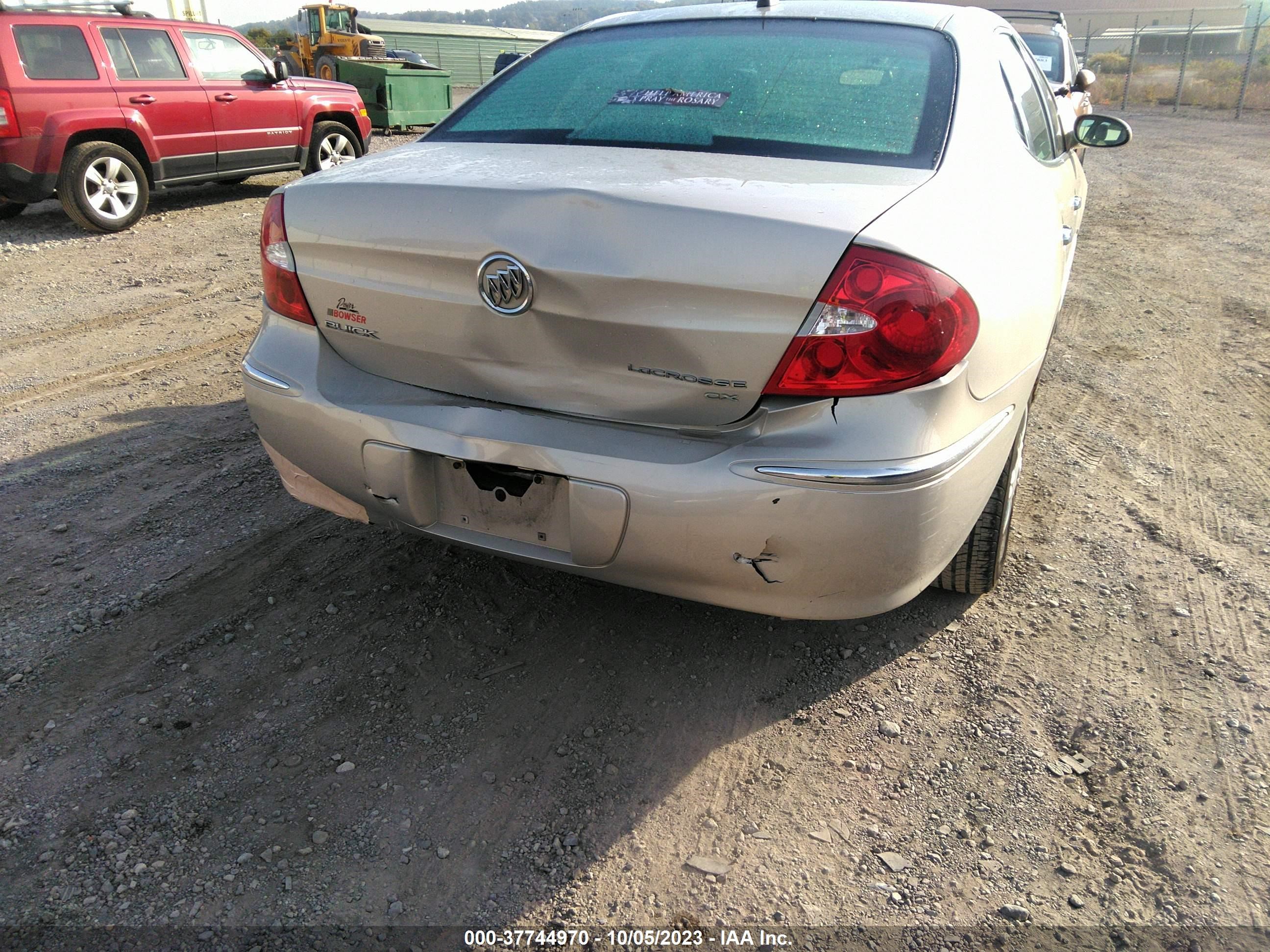 Photo 5 VIN: 2G4WC582X81241600 - BUICK LACROSSE 