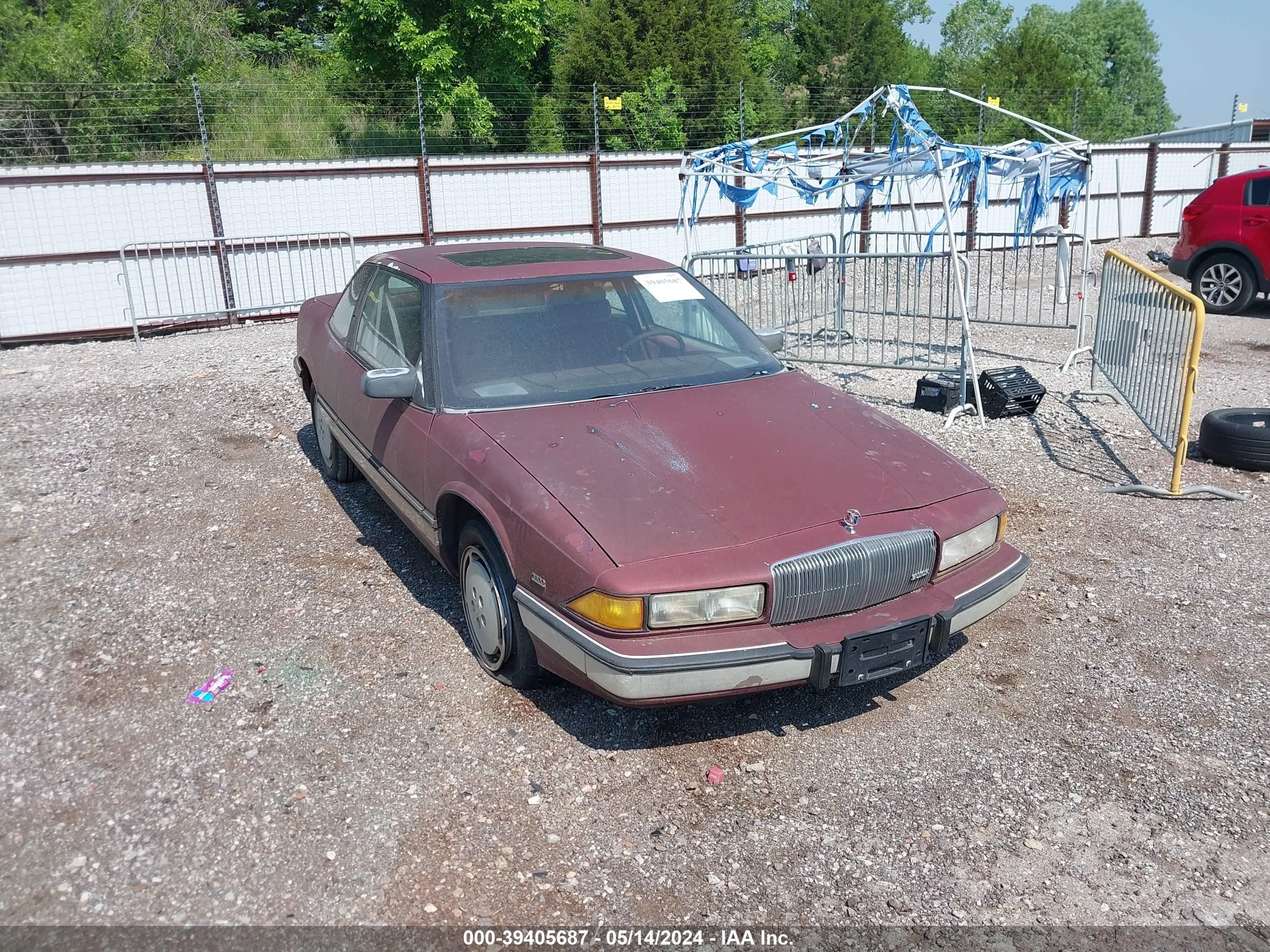 Photo 5 VIN: 2G4WD14L9L1442451 - BUICK REGAL 