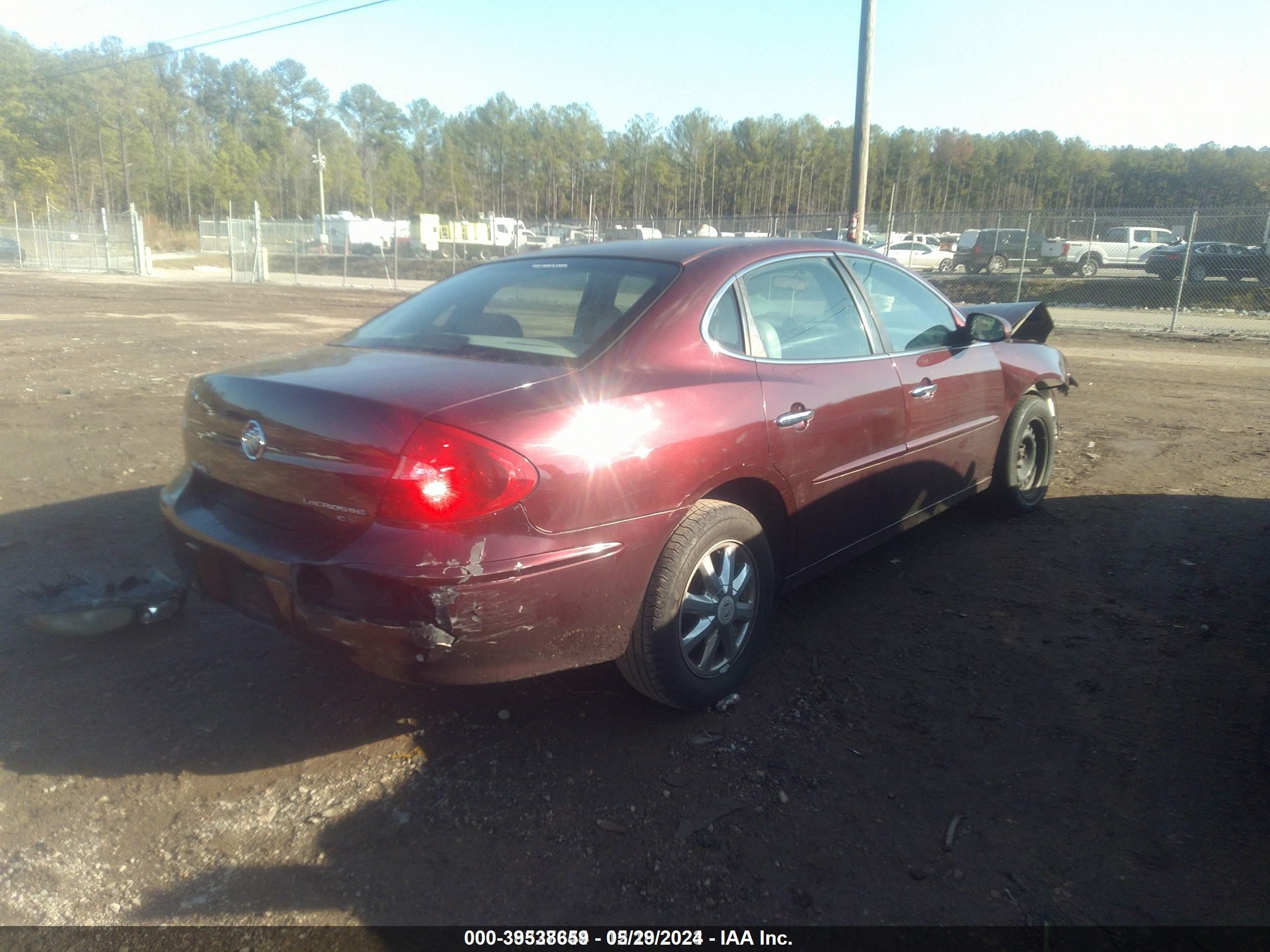 Photo 4 VIN: 2G4WD552X71145532 - BUICK LACROSSE 