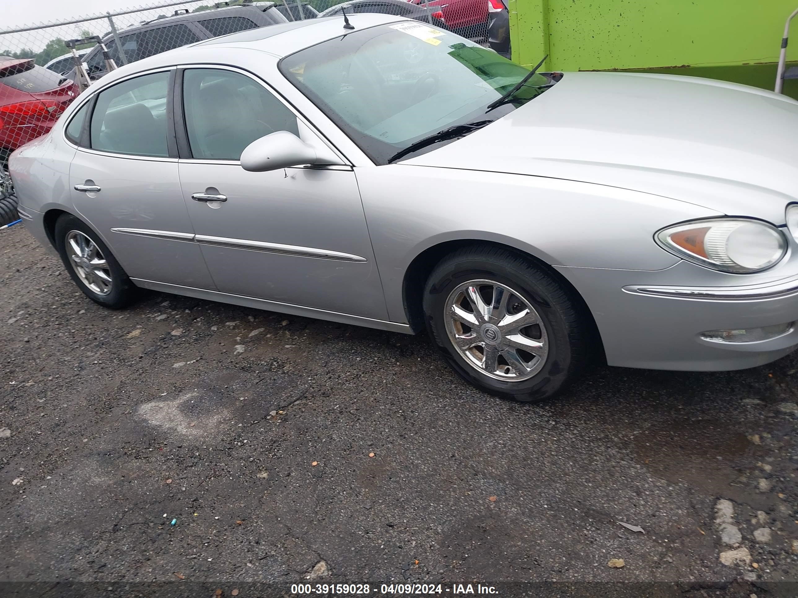 Photo 12 VIN: 2G4WD562751207268 - BUICK LACROSSE 