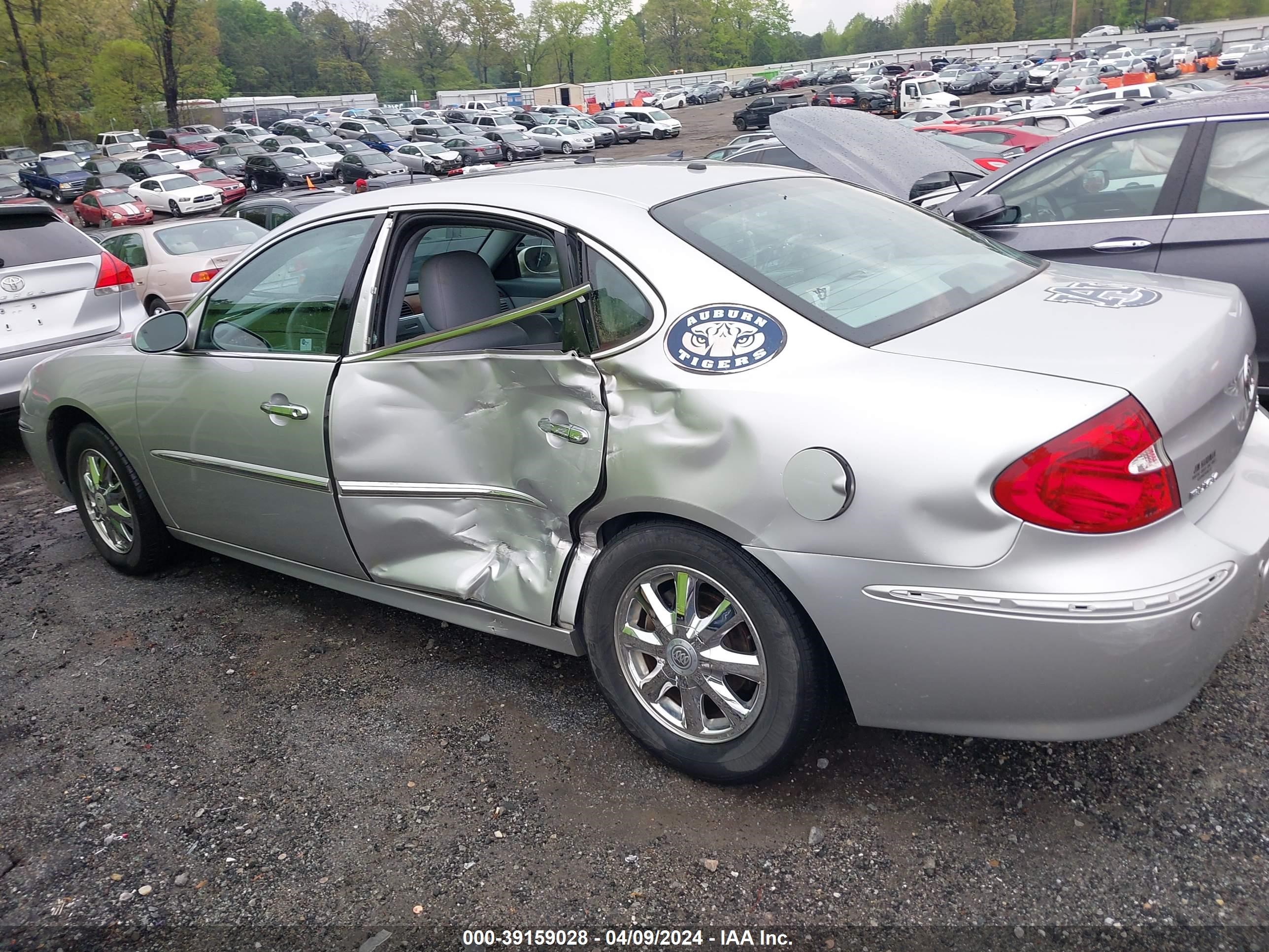 Photo 13 VIN: 2G4WD562751207268 - BUICK LACROSSE 