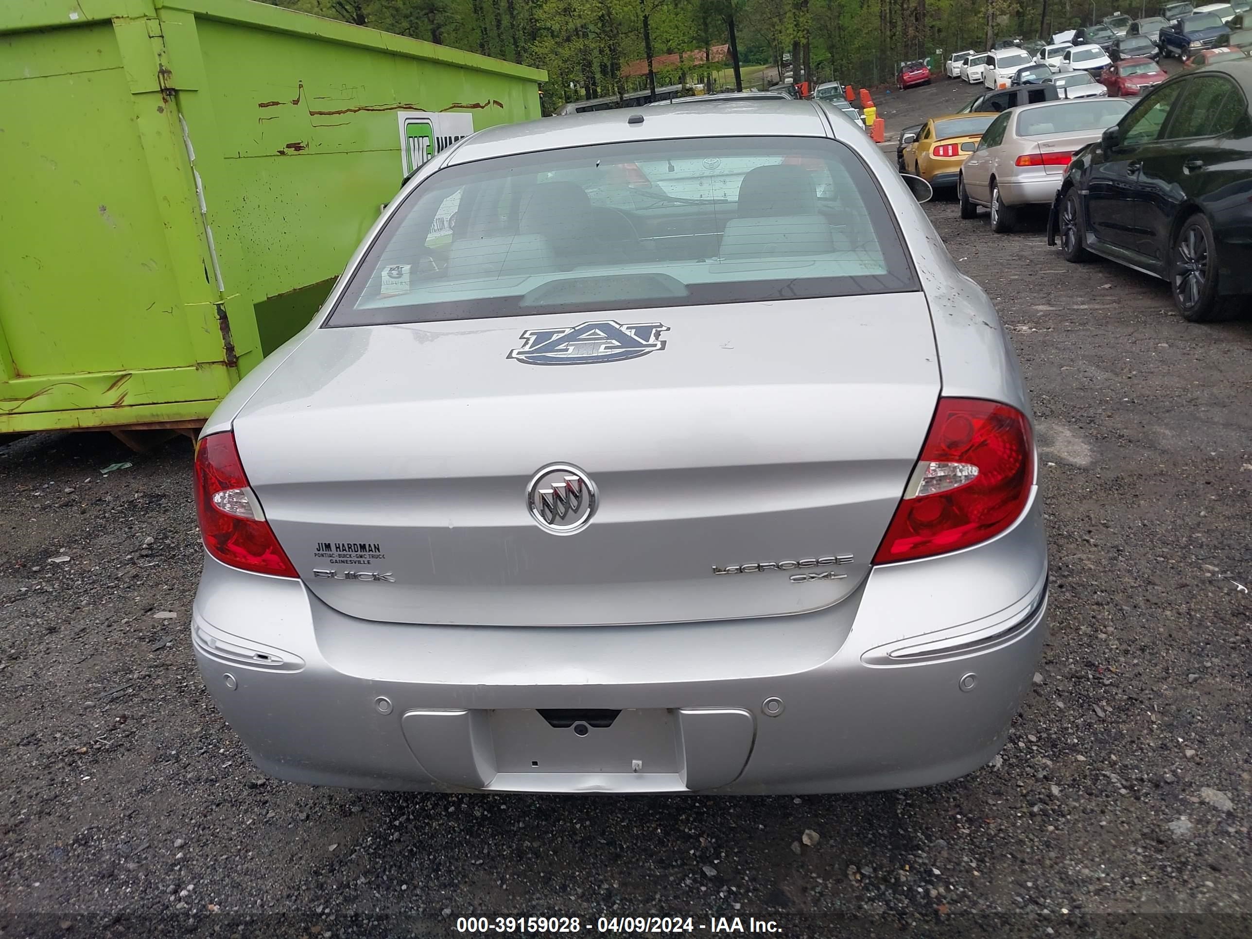 Photo 15 VIN: 2G4WD562751207268 - BUICK LACROSSE 