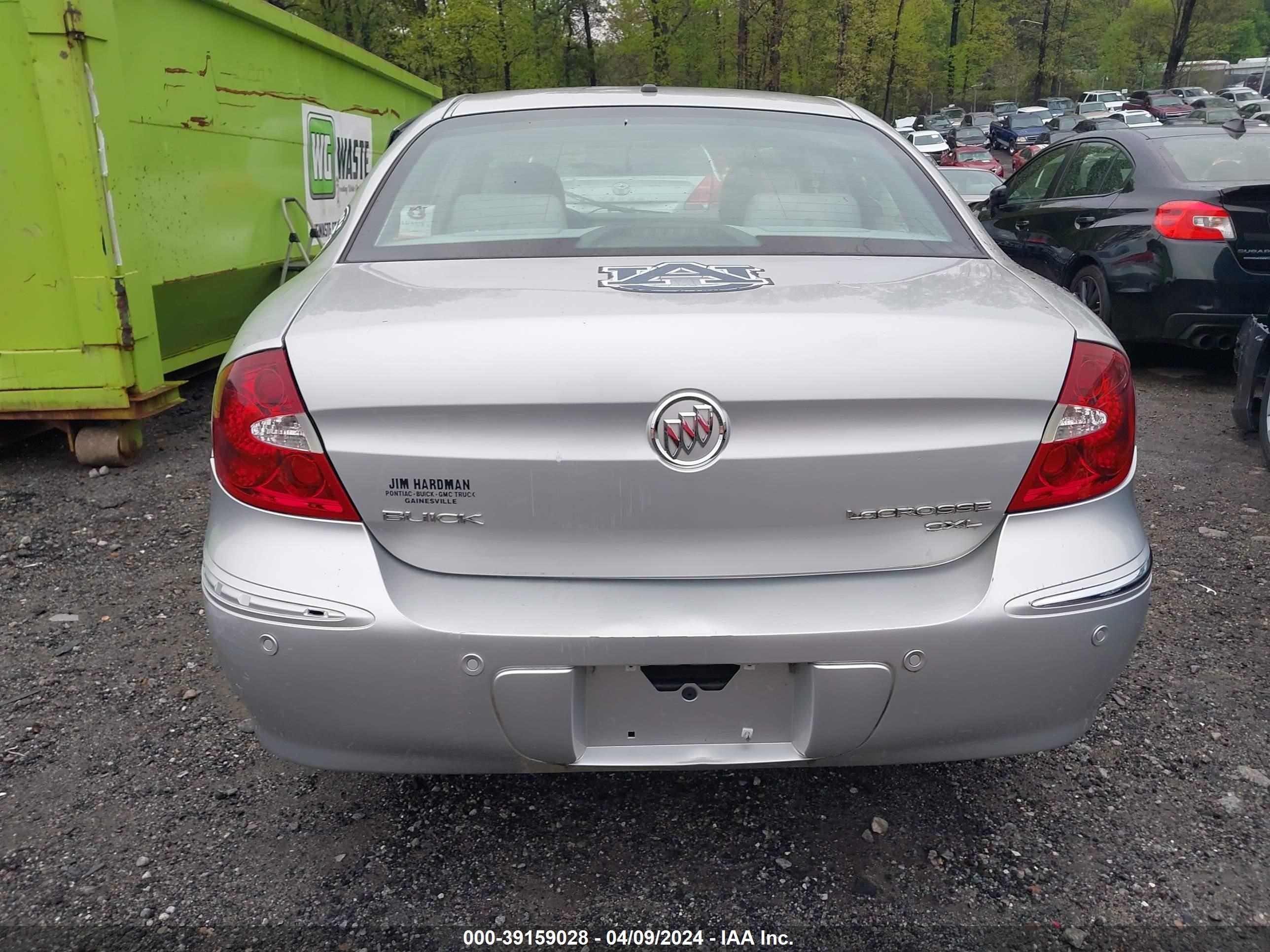 Photo 16 VIN: 2G4WD562751207268 - BUICK LACROSSE 