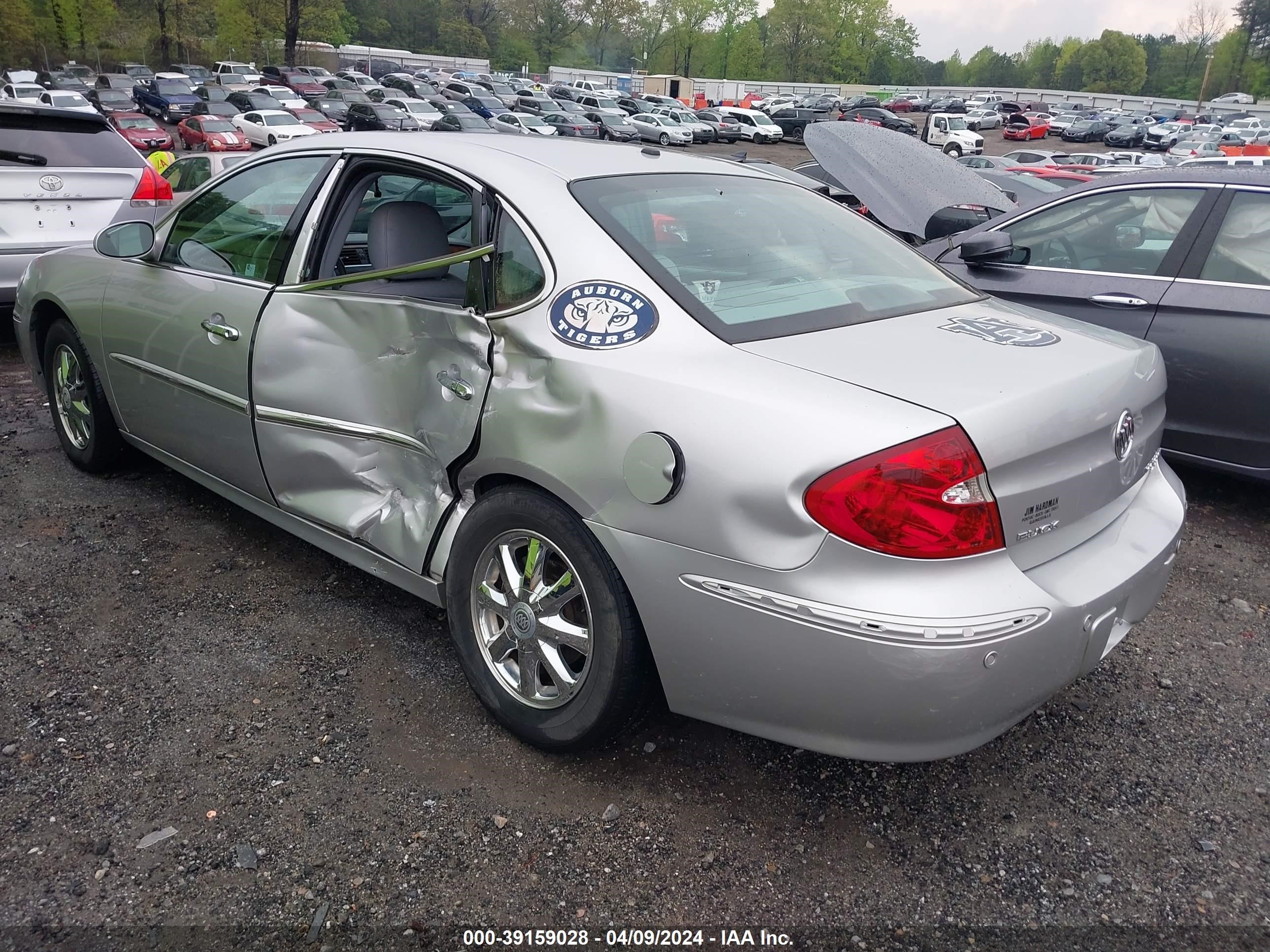 Photo 5 VIN: 2G4WD562751207268 - BUICK LACROSSE 