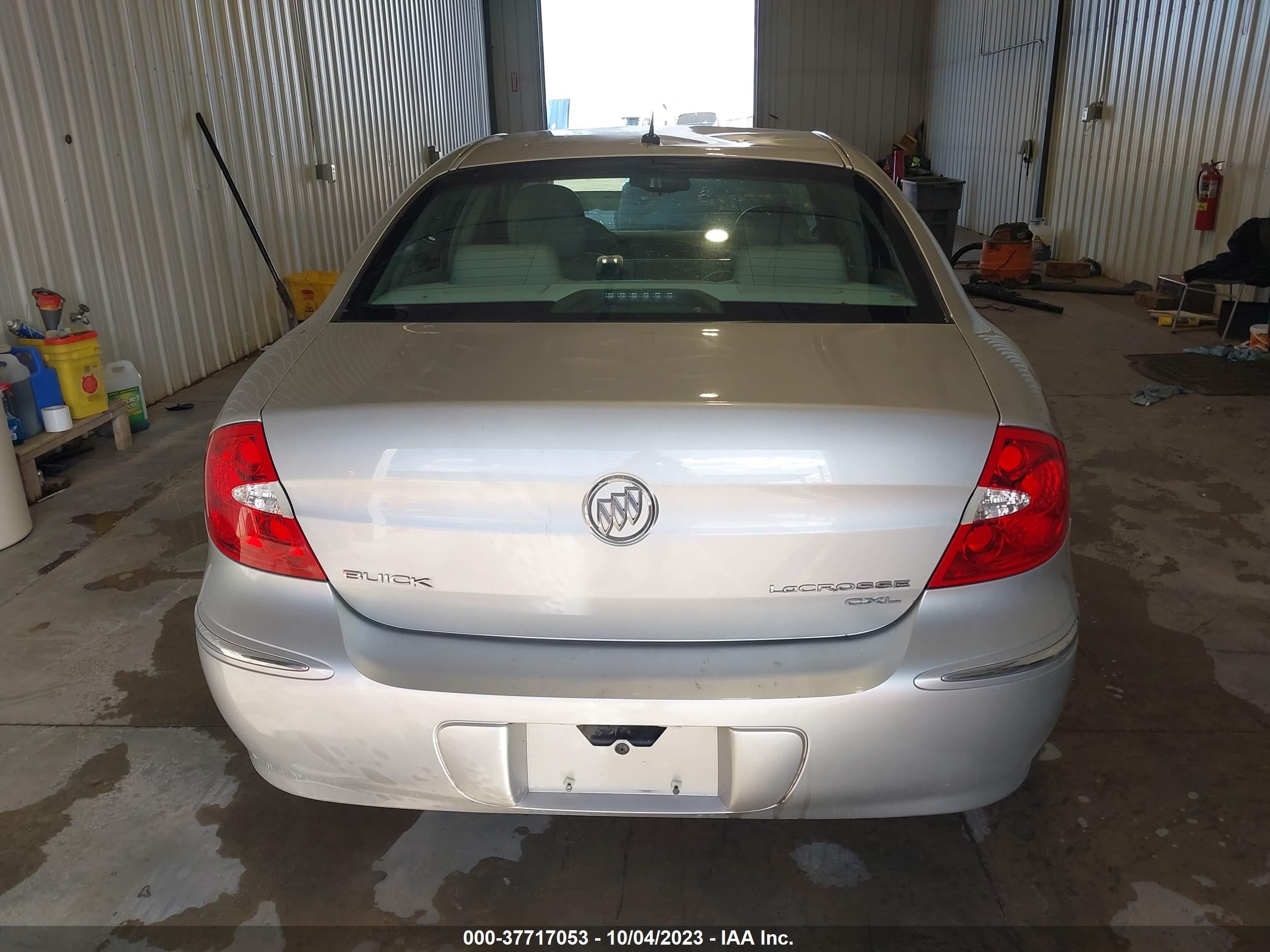 Photo 15 VIN: 2G4WD582281176075 - BUICK LACROSSE 