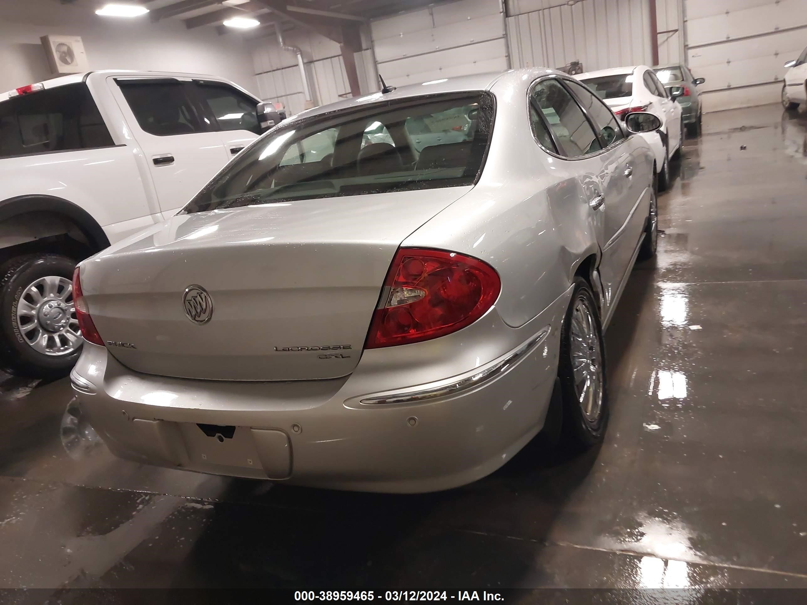 Photo 15 VIN: 2G4WD582291155860 - BUICK LACROSSE 