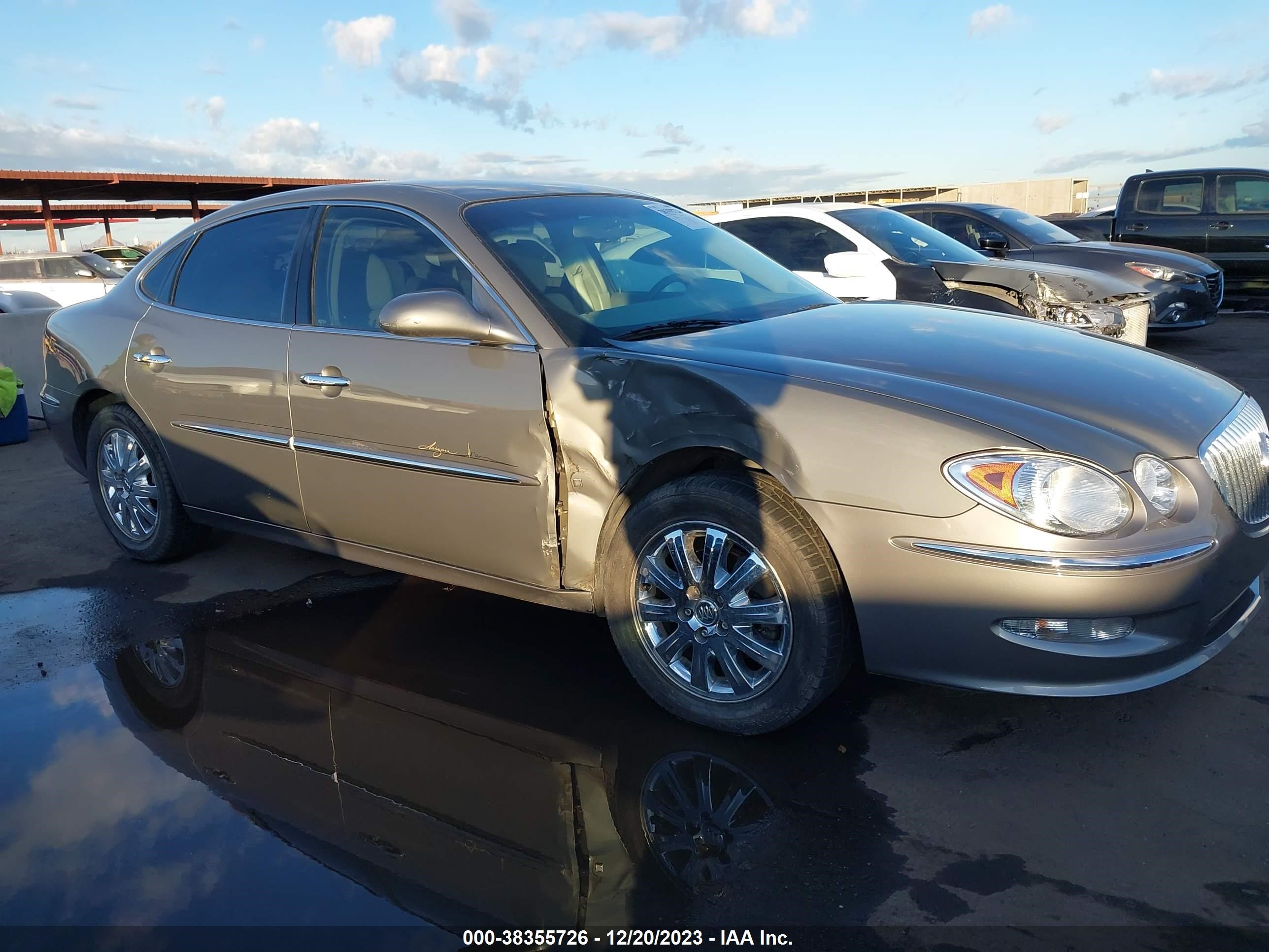 Photo 5 VIN: 2G4WD582381196061 - BUICK LACROSSE 