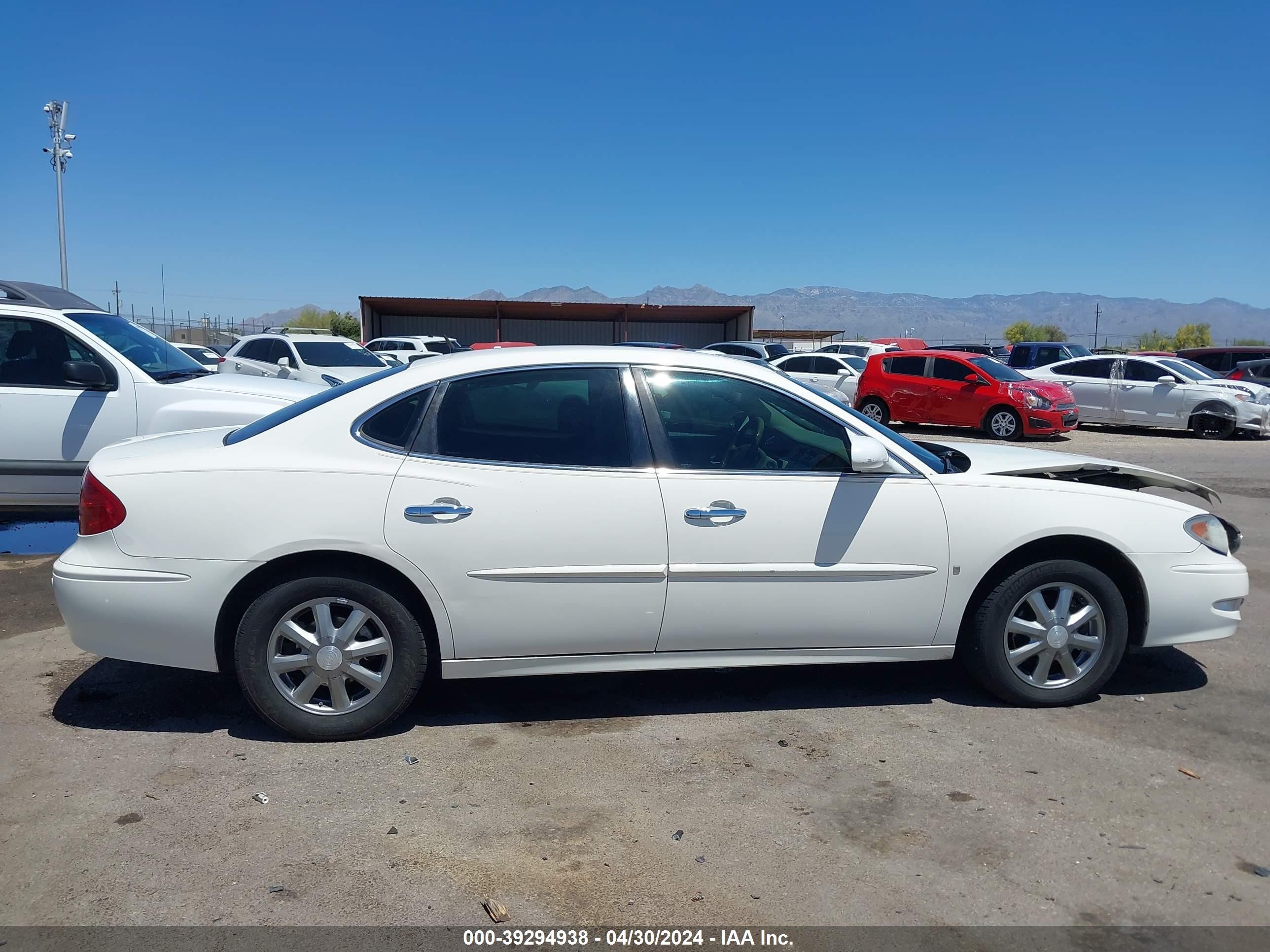 Photo 12 VIN: 2G4WD582471118919 - BUICK LACROSSE 