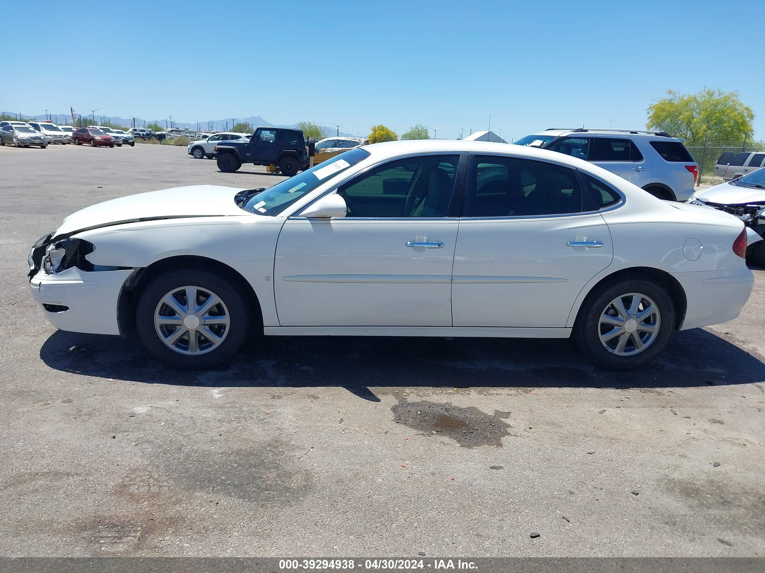 Photo 13 VIN: 2G4WD582471118919 - BUICK LACROSSE 