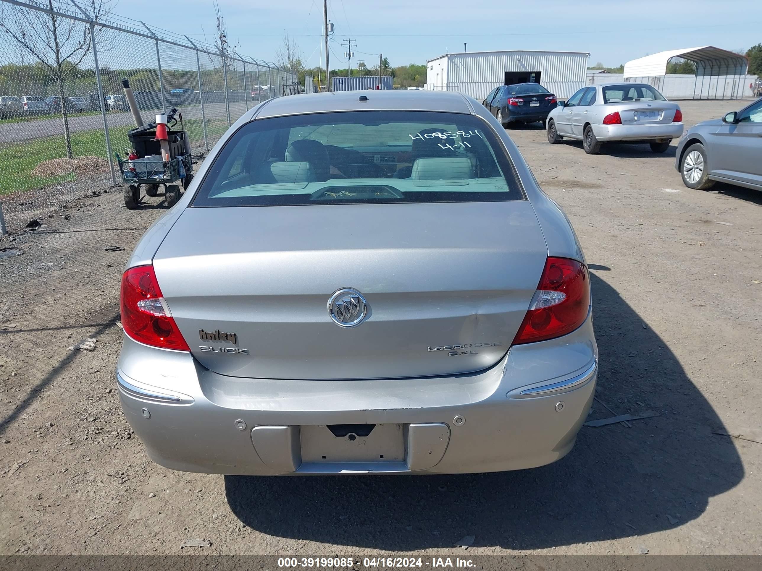 Photo 15 VIN: 2G4WD582571197369 - BUICK LACROSSE 