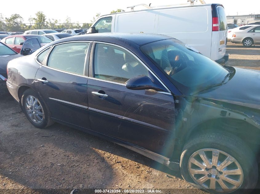 Photo 12 VIN: 2G4WD582671192584 - BUICK LACROSSE 