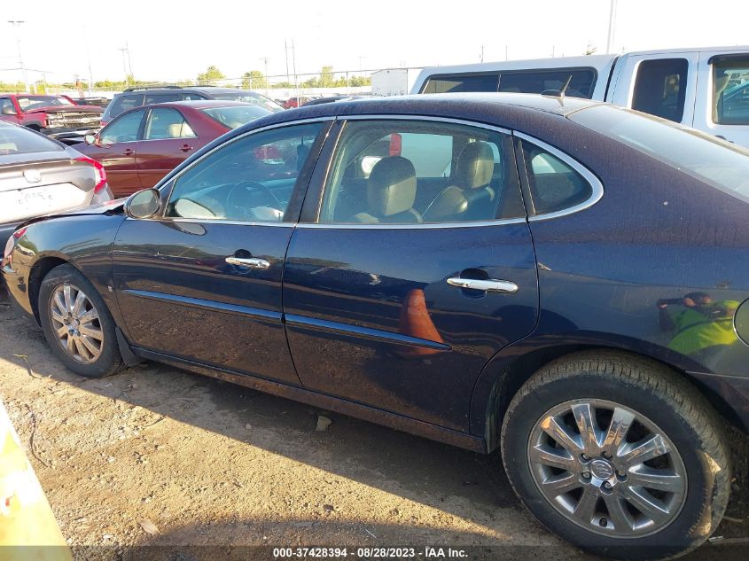 Photo 13 VIN: 2G4WD582671192584 - BUICK LACROSSE 