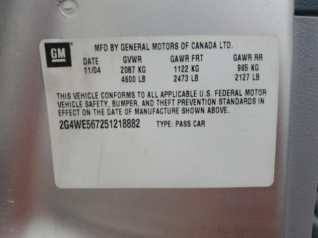 Photo 12 VIN: 2G4WE567251218882 - BUICK LACROSSE C 