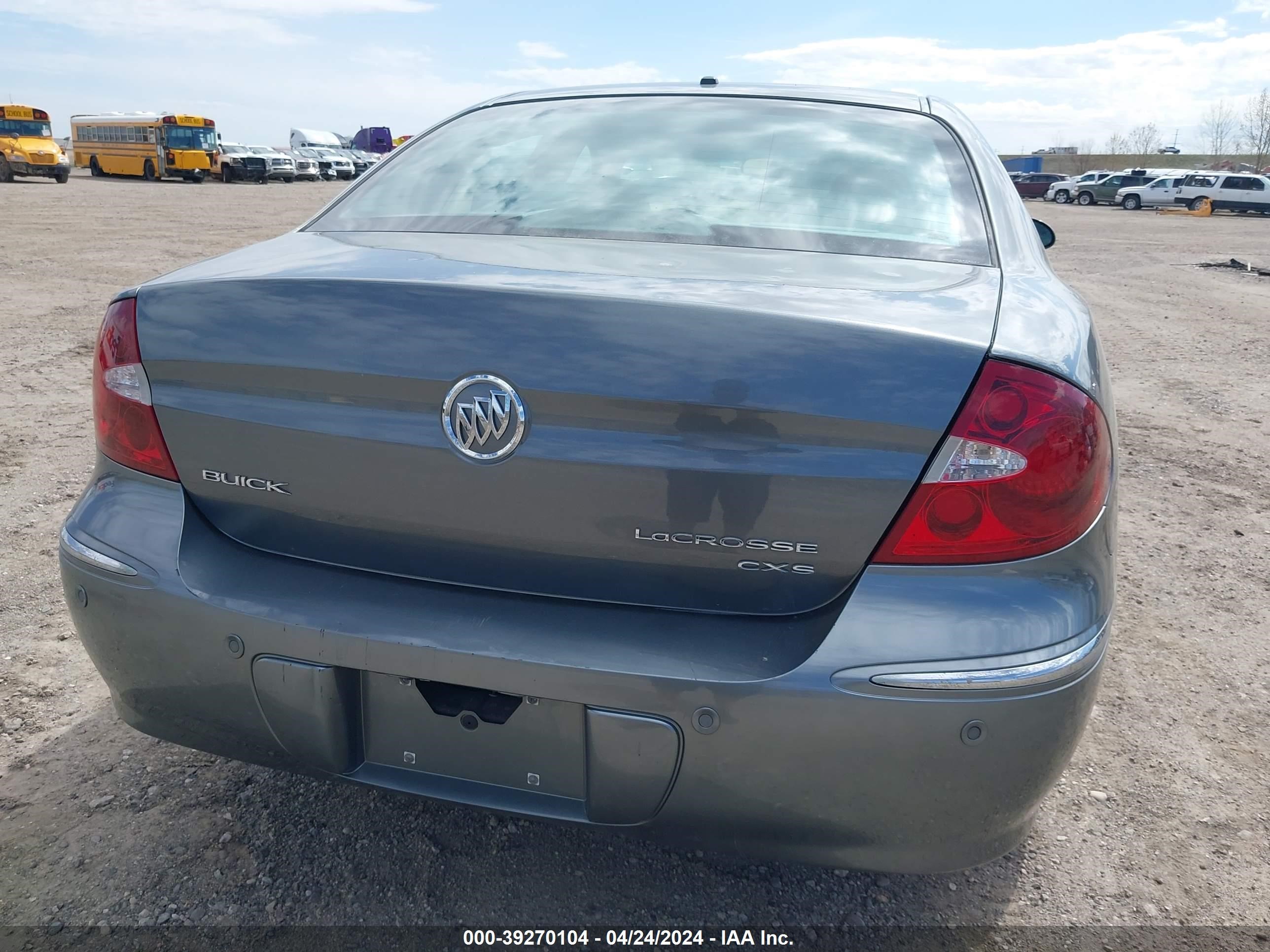 Photo 14 VIN: 2G4WE567851319215 - BUICK LACROSSE 