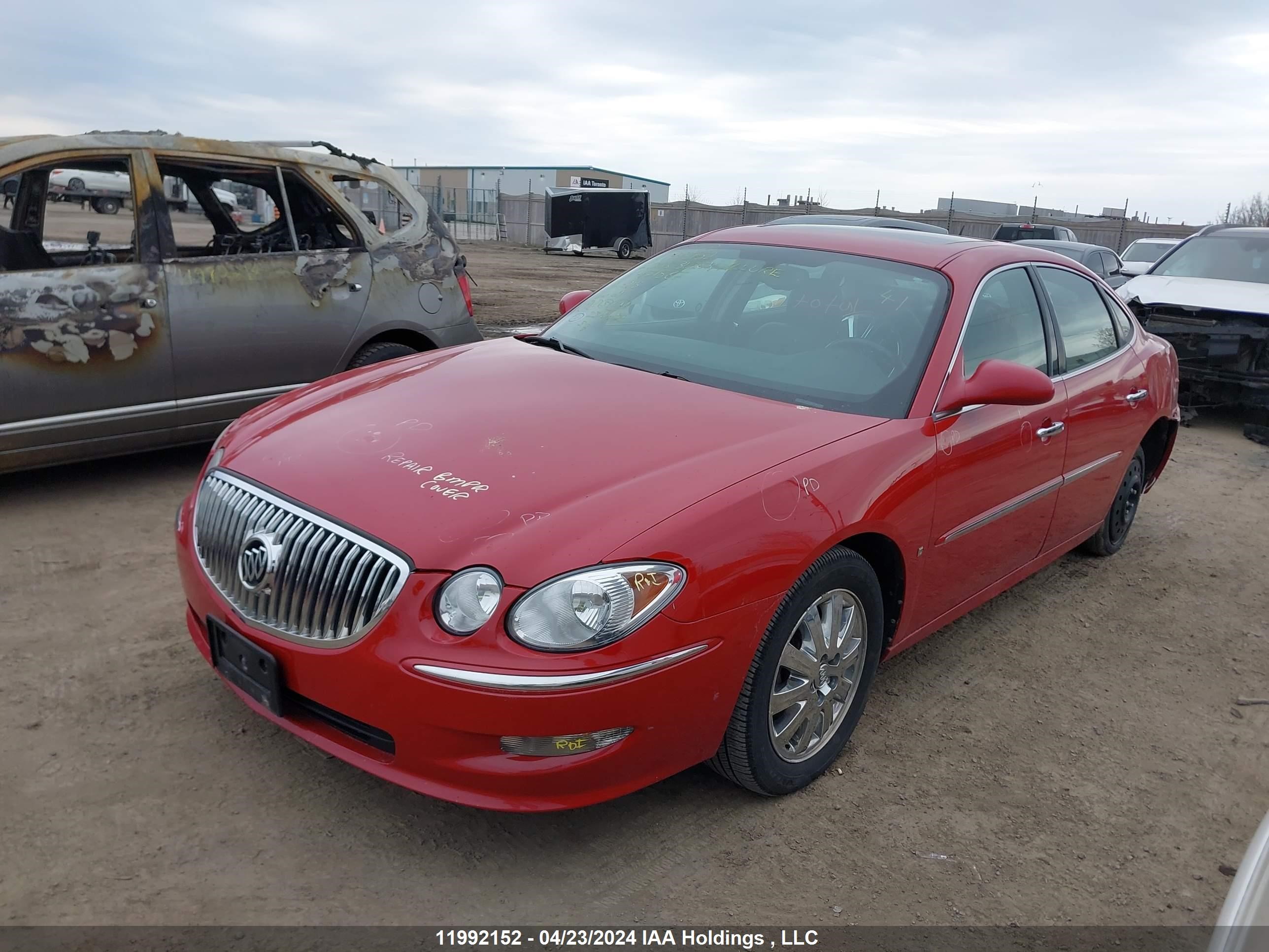 Photo 1 VIN: 2G4WJ582881171567 - BUICK ALLURE 