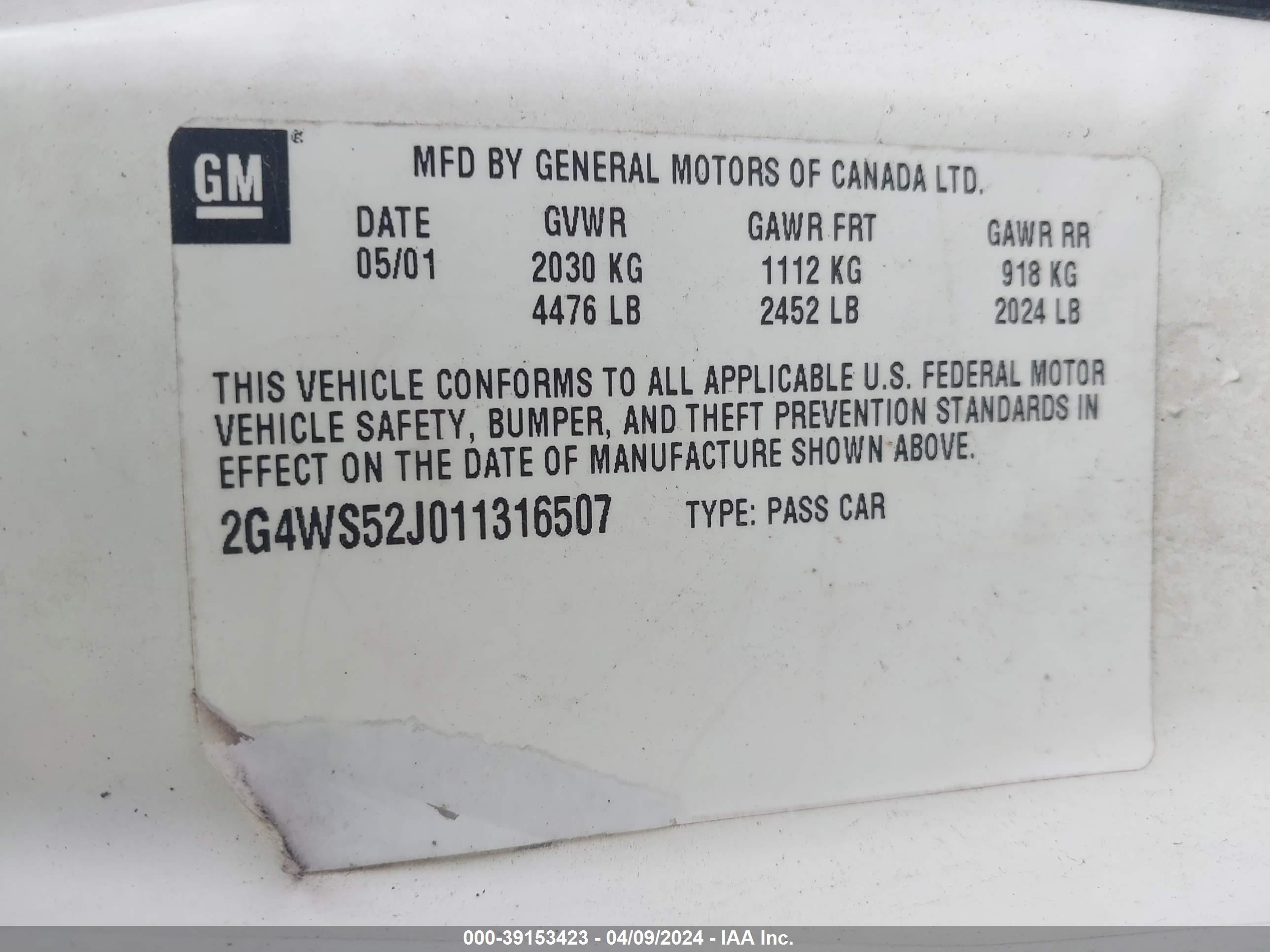 Photo 8 VIN: 2G4WS52J011316507 - BUICK CENTURY 