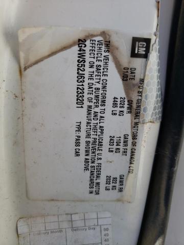 Photo 12 VIN: 2G4WS52J631233201 - BUICK CENTURY 