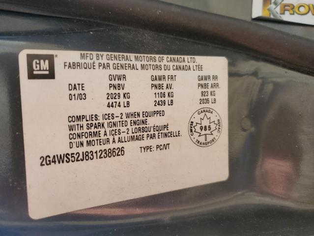 Photo 11 VIN: 2G4WS52J831238626 - BUICK CENTURY 