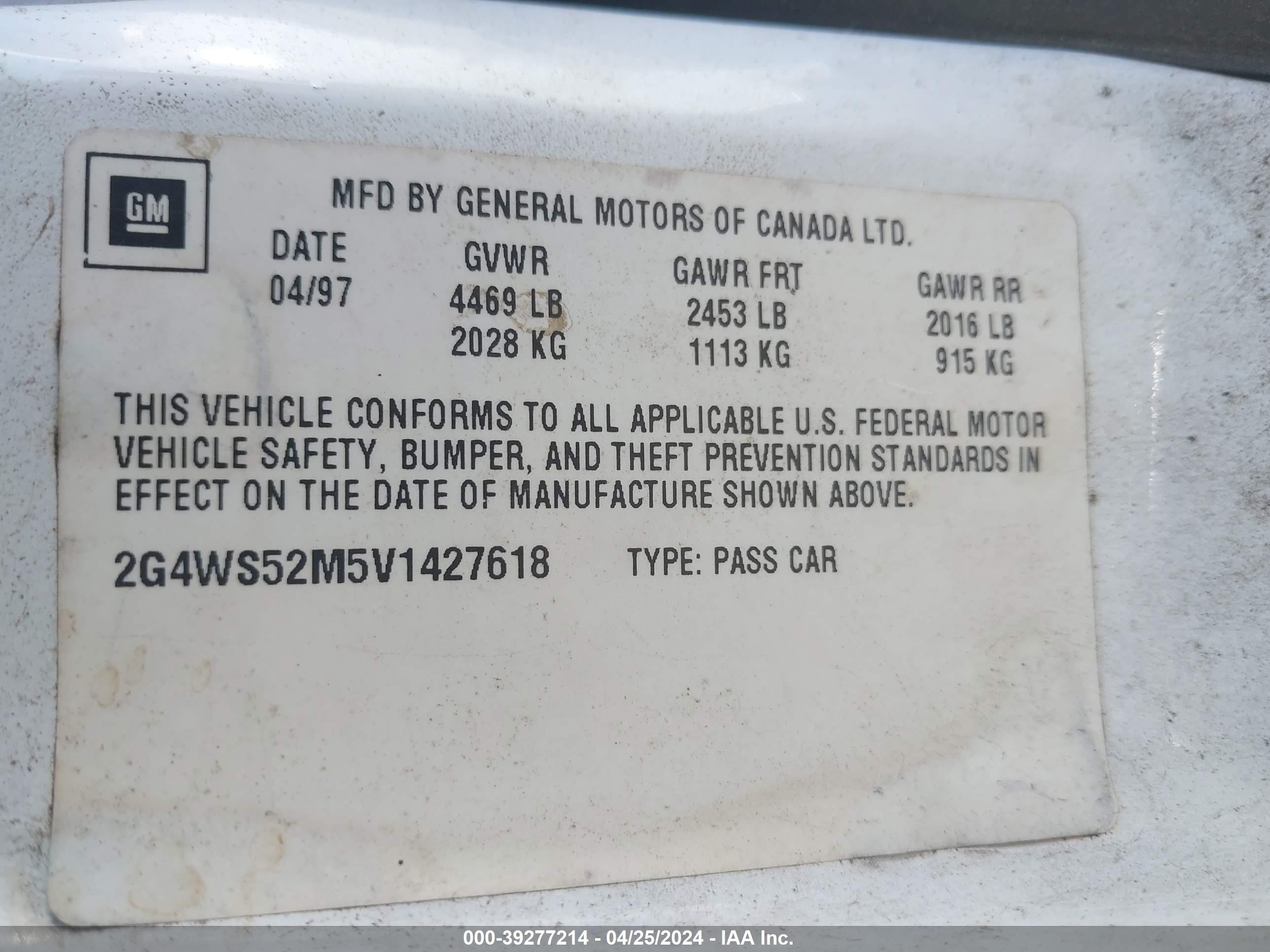 Photo 8 VIN: 2G4WS52M5V1427618 - BUICK CENTURY 