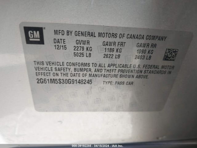 Photo 8 VIN: 2G61M5S30G9148245 - CADILLAC XTS 