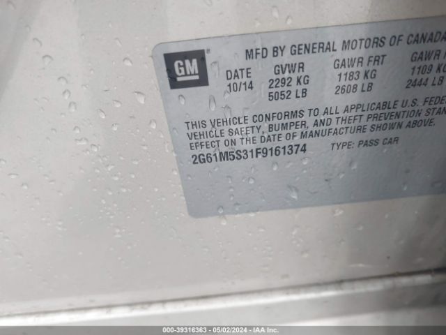 Photo 8 VIN: 2G61M5S31F9161374 - CADILLAC XTS 