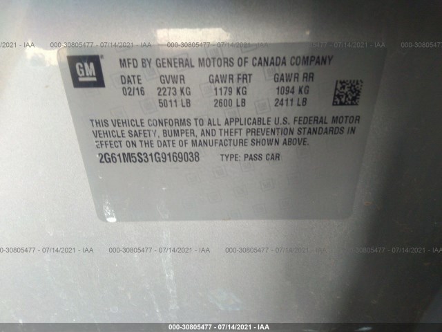 Photo 8 VIN: 2G61M5S31G9169038 - CADILLAC XTS 