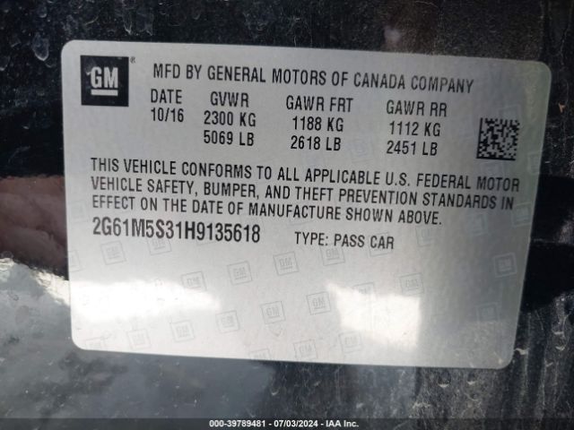 Photo 8 VIN: 2G61M5S31H9135618 - CADILLAC XTS 